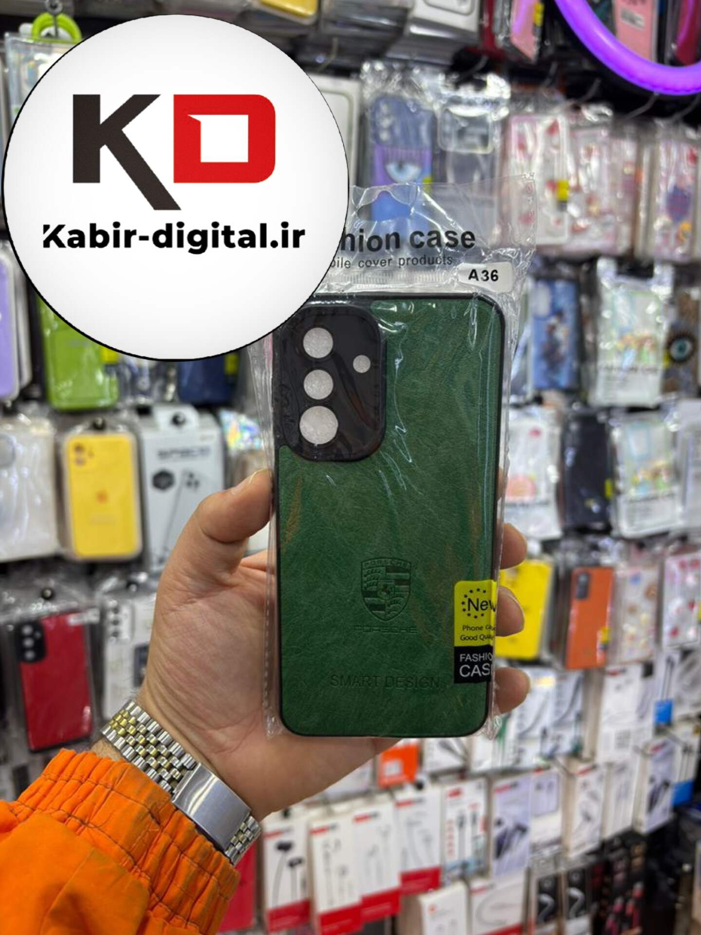 قاب گوشی Galaxy A36 سامسونگ طرح ژله ای چرمی ساده SMART DESIGN سبز