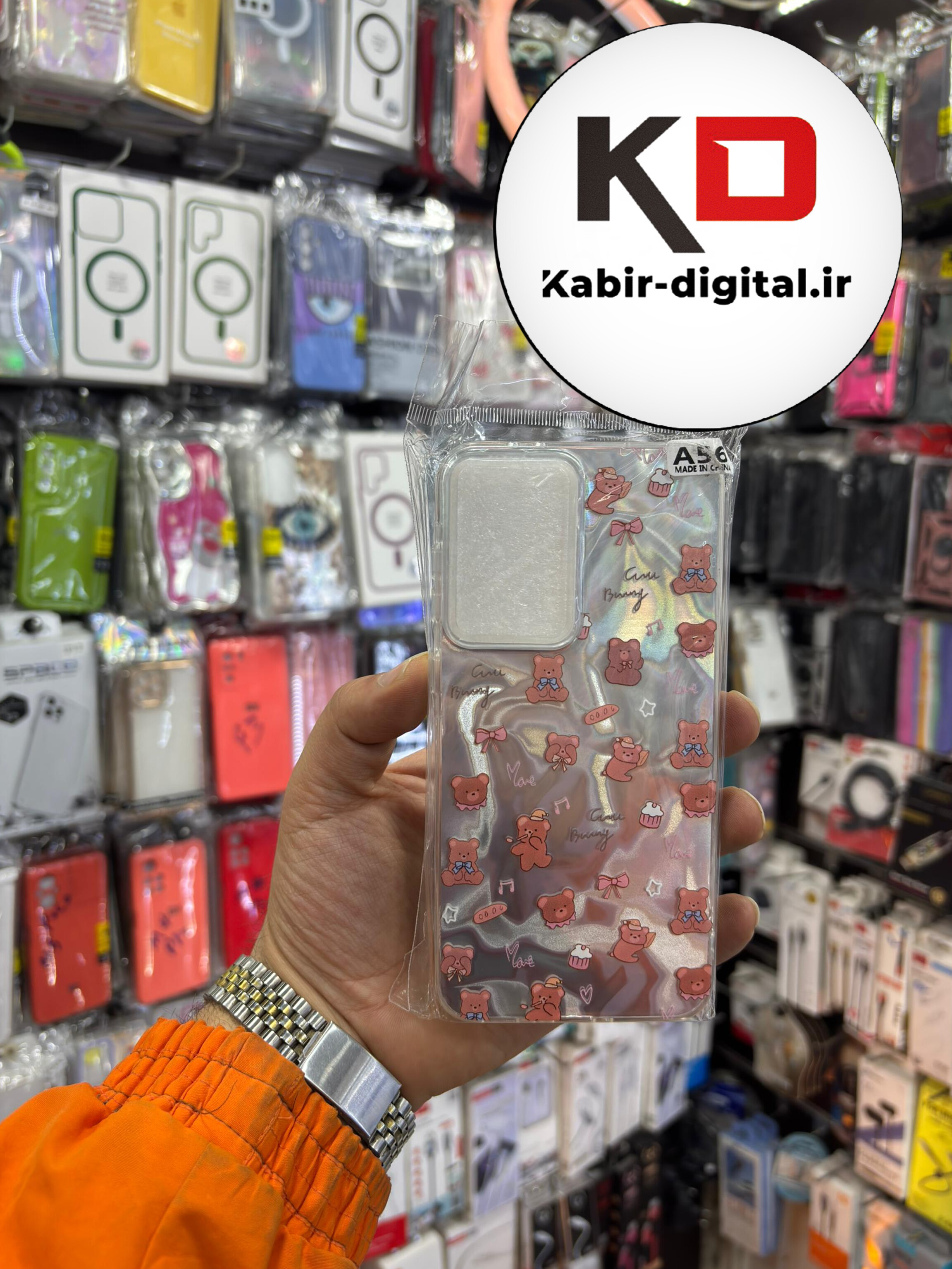 قاب گوشی Galaxy A36 / A56 سامسونگ 3D Wave Case طرح سه بعدی موج لنز برجسته خرس نارنجی