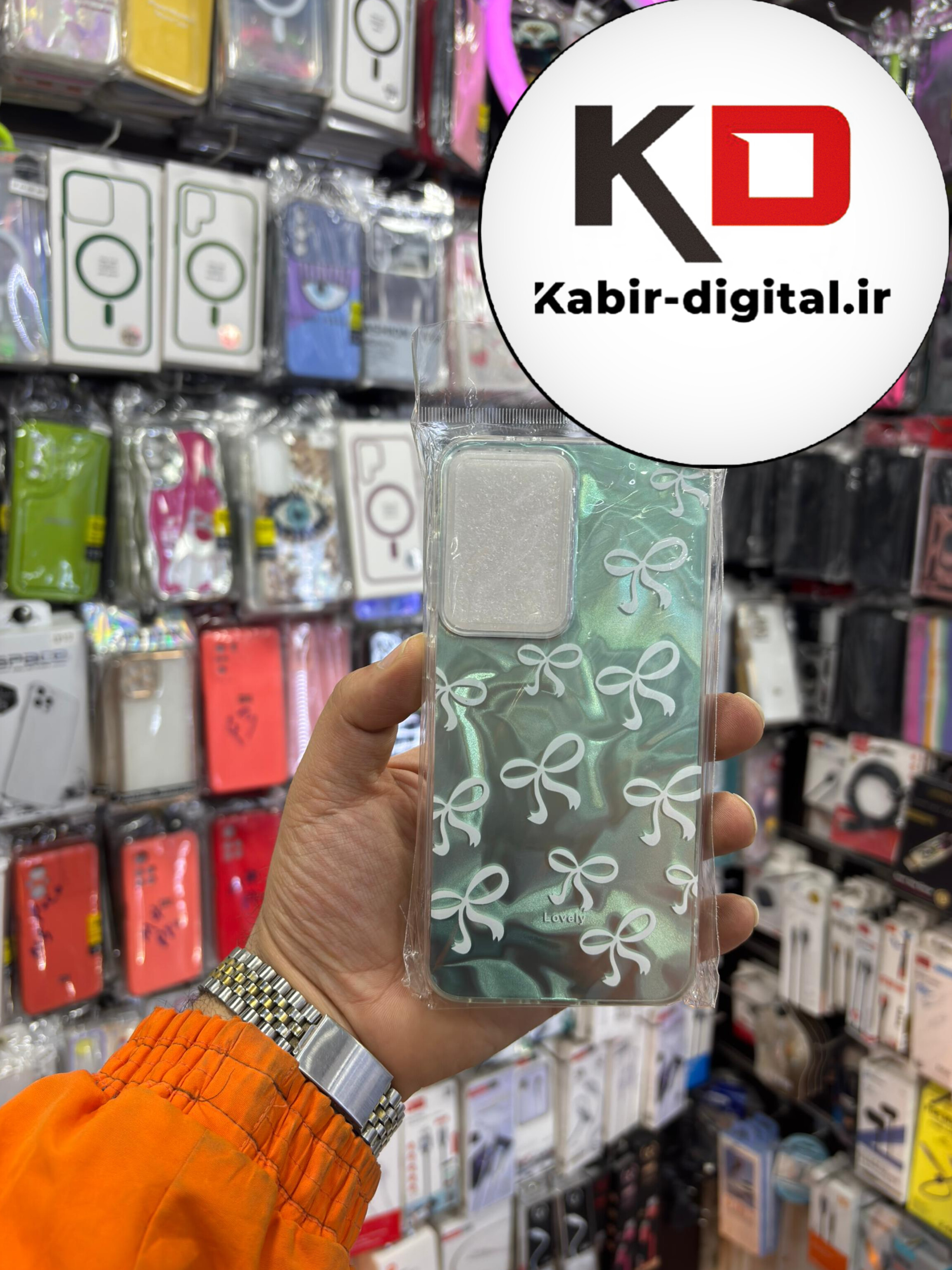 قاب گوشی Galaxy A36 / A56 سامسونگ 3D Wave Case طرح سه بعدی موج لنز برجسته پاپیون فیروزه ایی