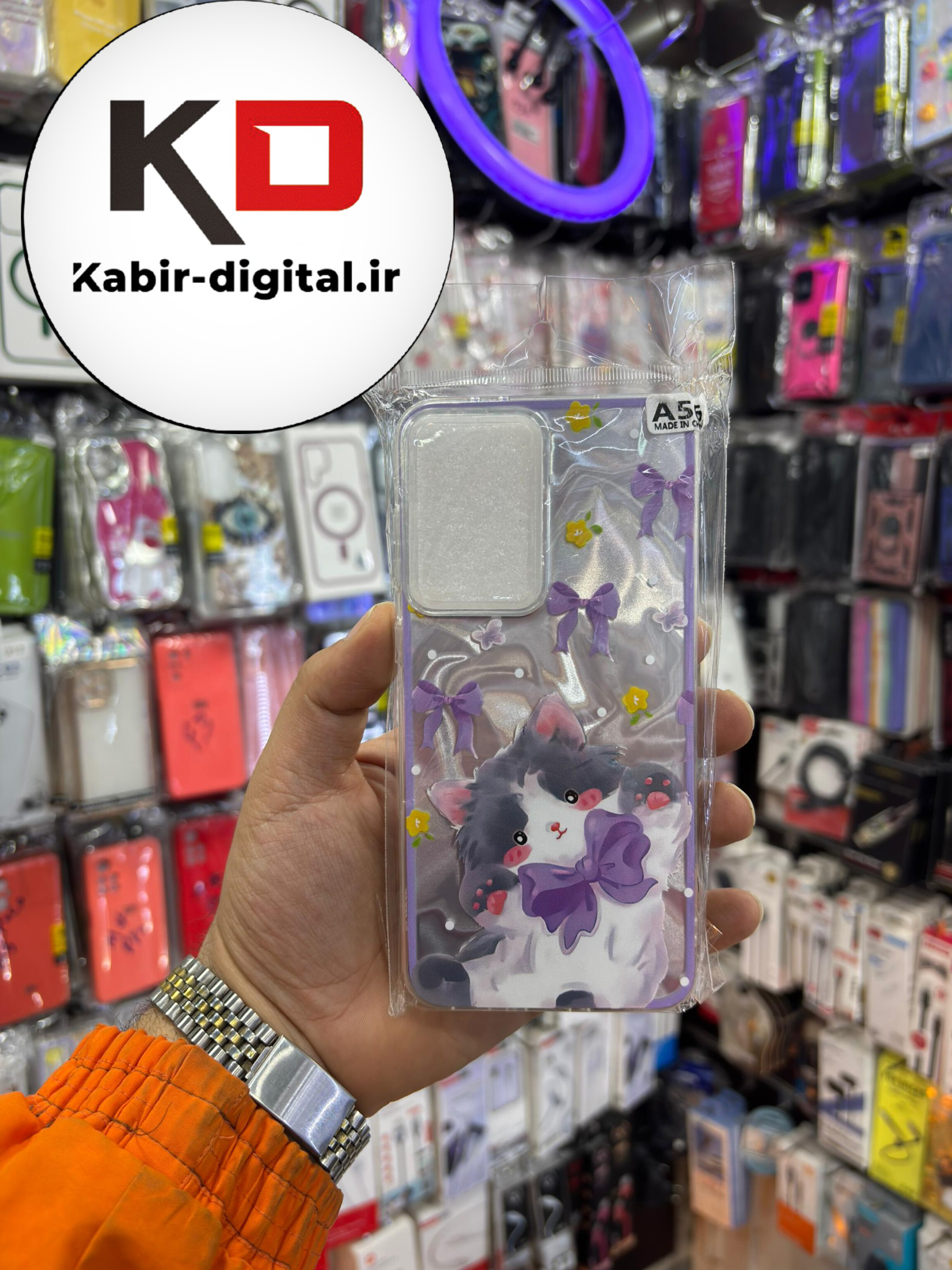 قاب گوشی Galaxy A36 / A56 سامسونگ 3D Wave Case طرح سه بعدی موج لنز برجسته پروانه بنفش