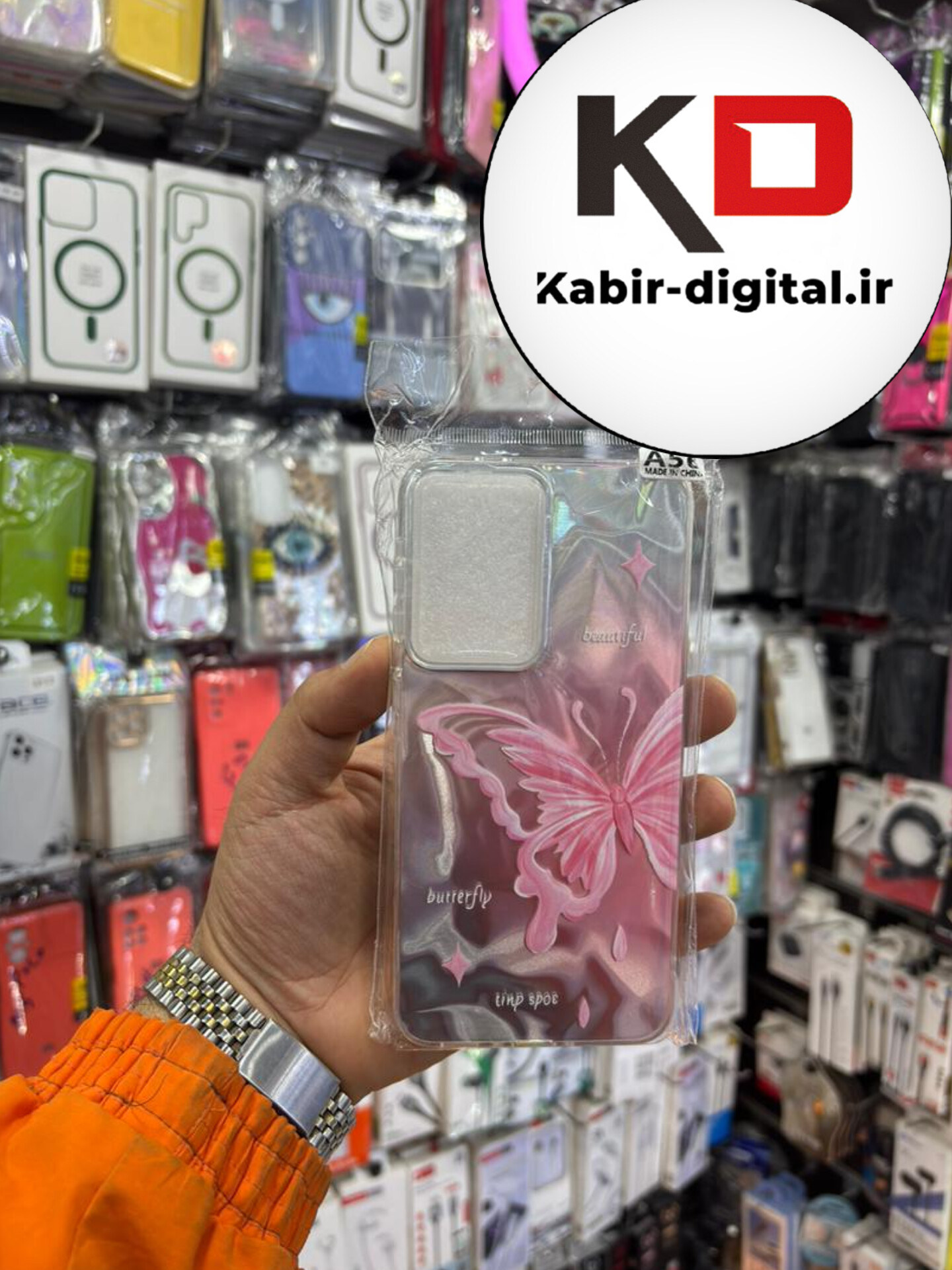 قاب گوشی Galaxy A36 / A56 سامسونگ 3D Wave Case طرح سه بعدی موج لنز برجسته پروانه صورتی