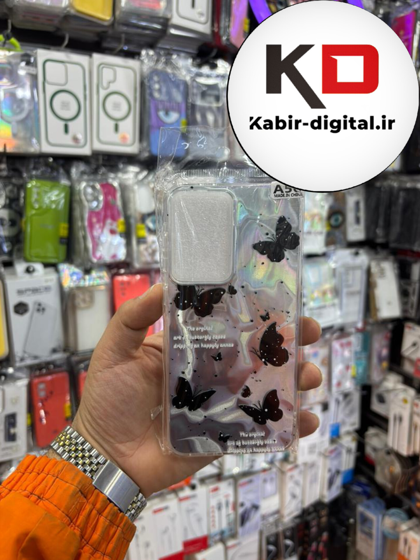 قاب گوشی Galaxy A36 / A56 سامسونگ 3D Wave Case طرح سه بعدی موج لنز برجسته پروانه نقره ای