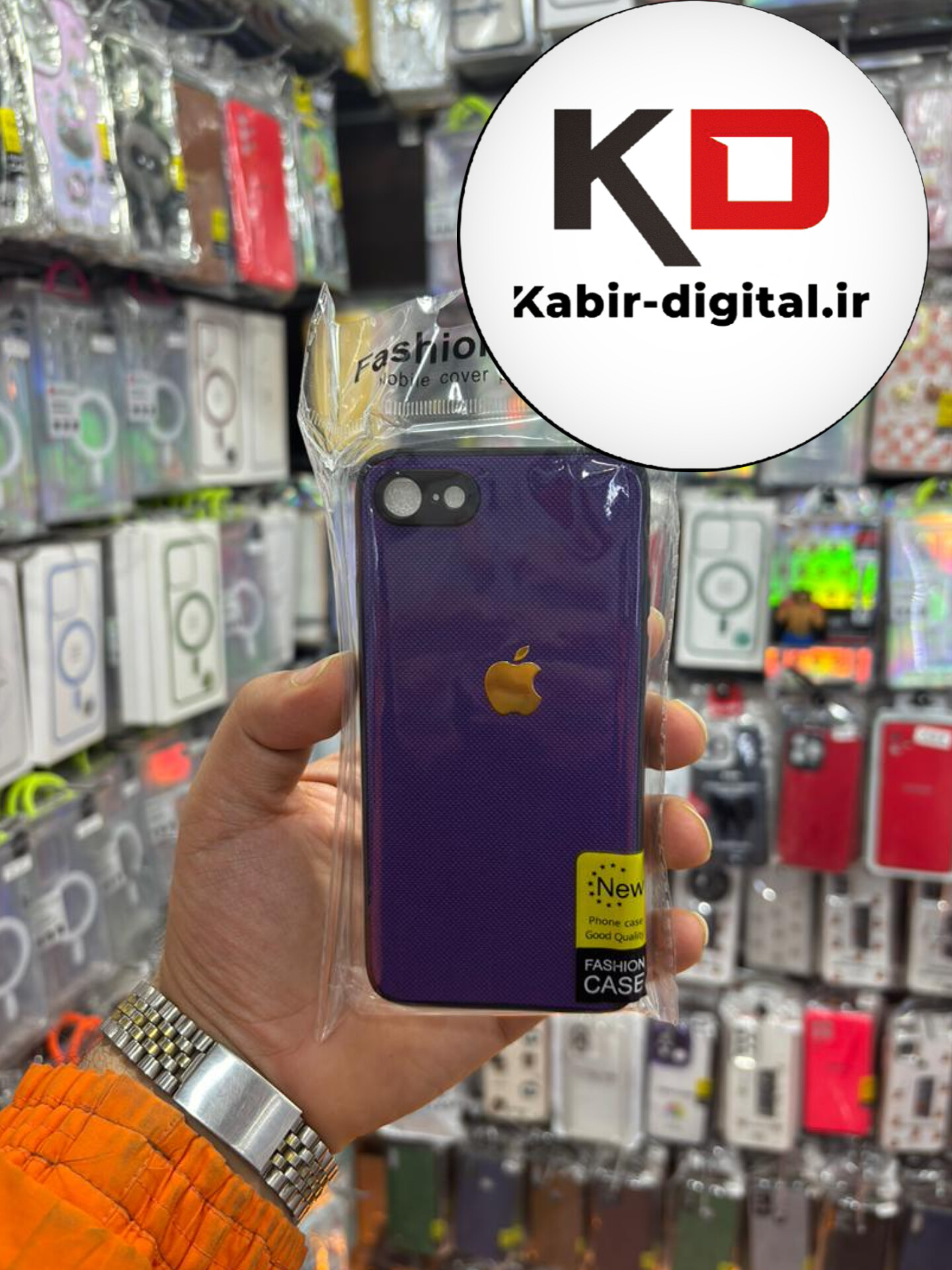 قاب گوشی iPhone 7  / iPhone 8  آیفون سوزنی برجسته بنفش