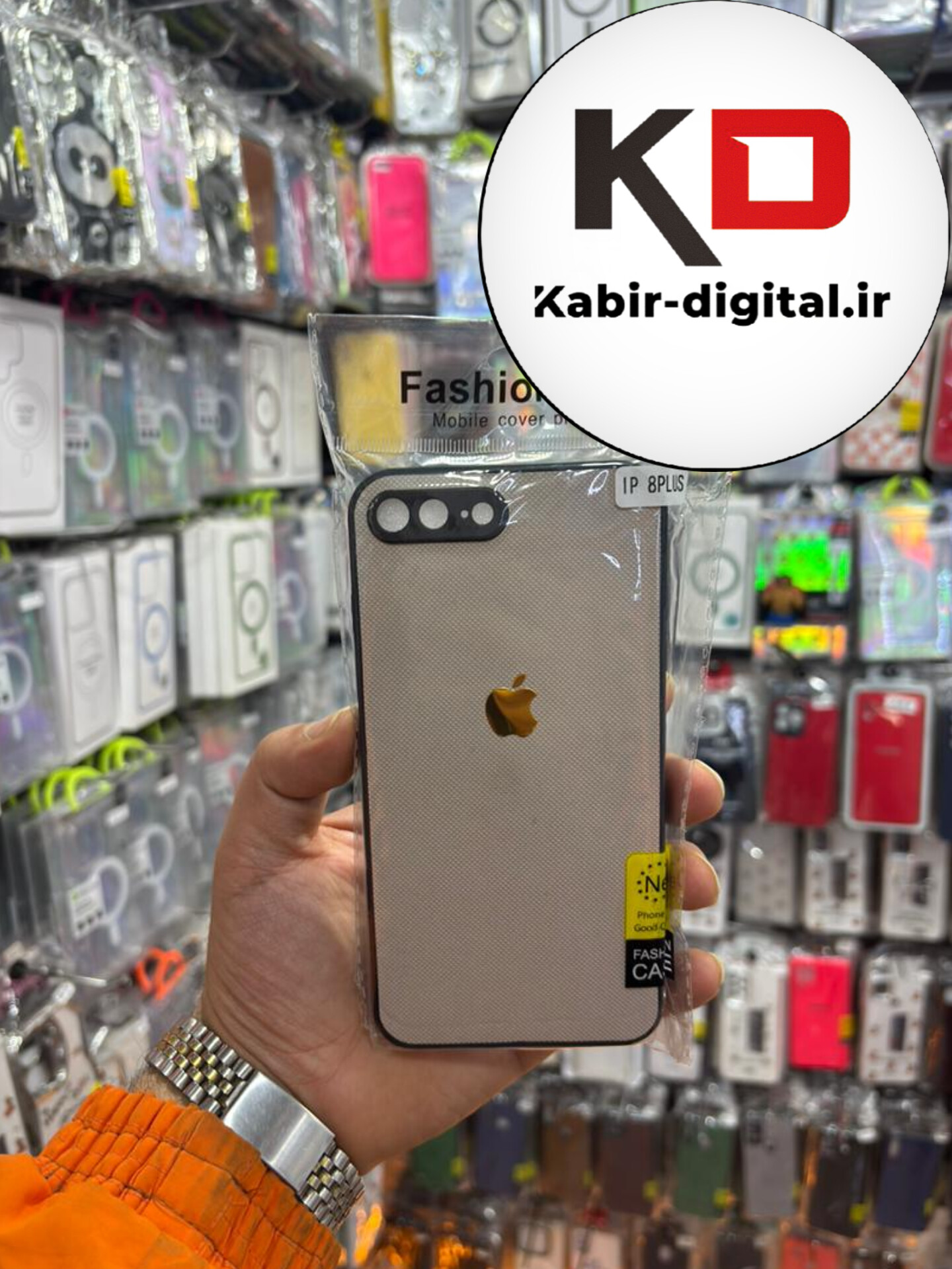 قاب گوشی iPhone 7 Plus / iPhone 8 Plus آیفون سوزنی برجسته خاکی