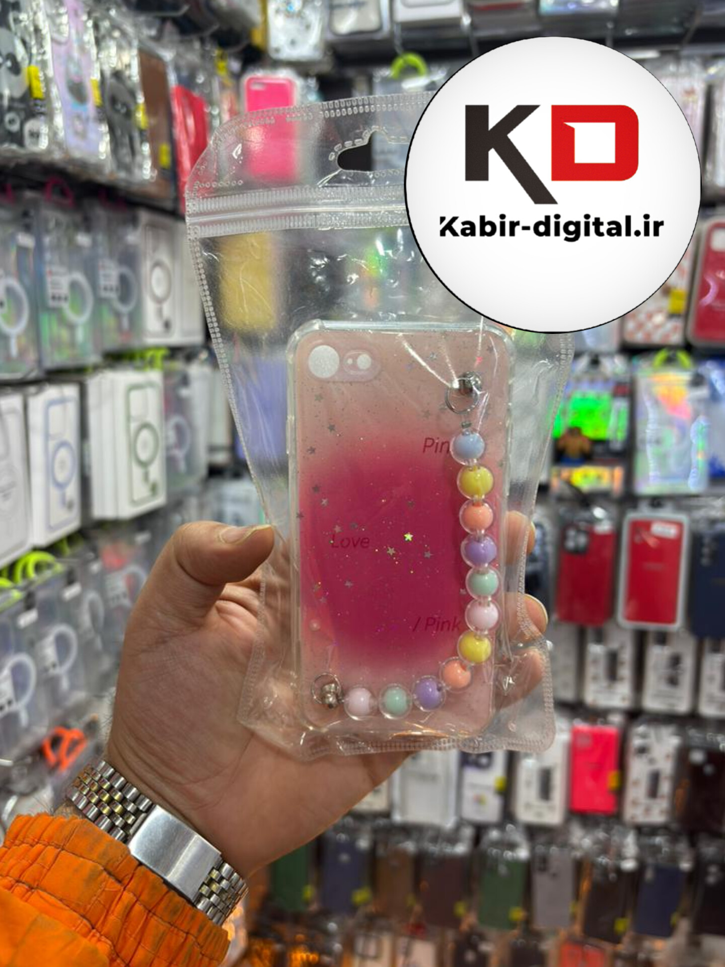 قاب گوشی iPhone 7  / iPhone 8  آیفون فانتزی براق طرح شاین دار دستبندی