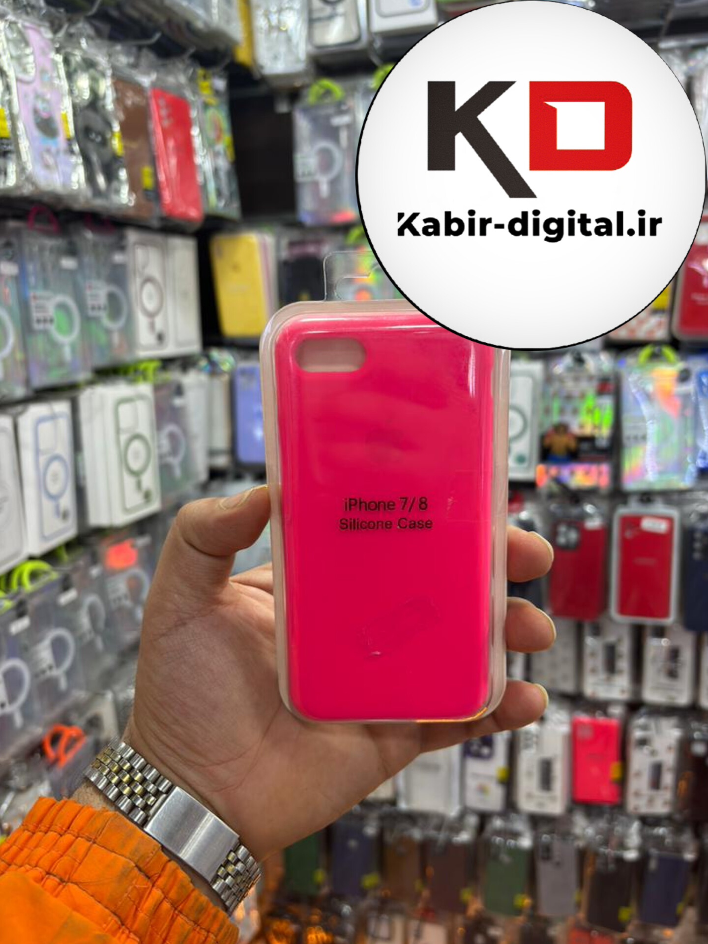 قاب گوشی iPhone 7 / 8 آیفون سیلیکونی های کپی زیربسته محافظ لنزدار صورتی