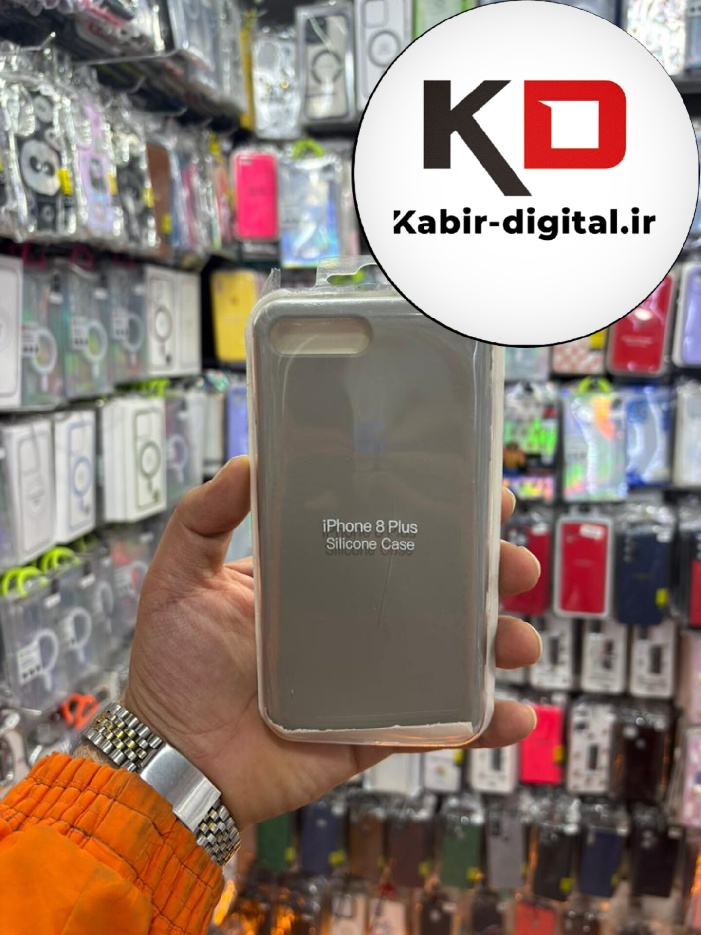 قاب گوشی iPhone 7 plus / 8 plus  آیفون  سیلیکونی اورجینال درجه یک زیربسته خاکی