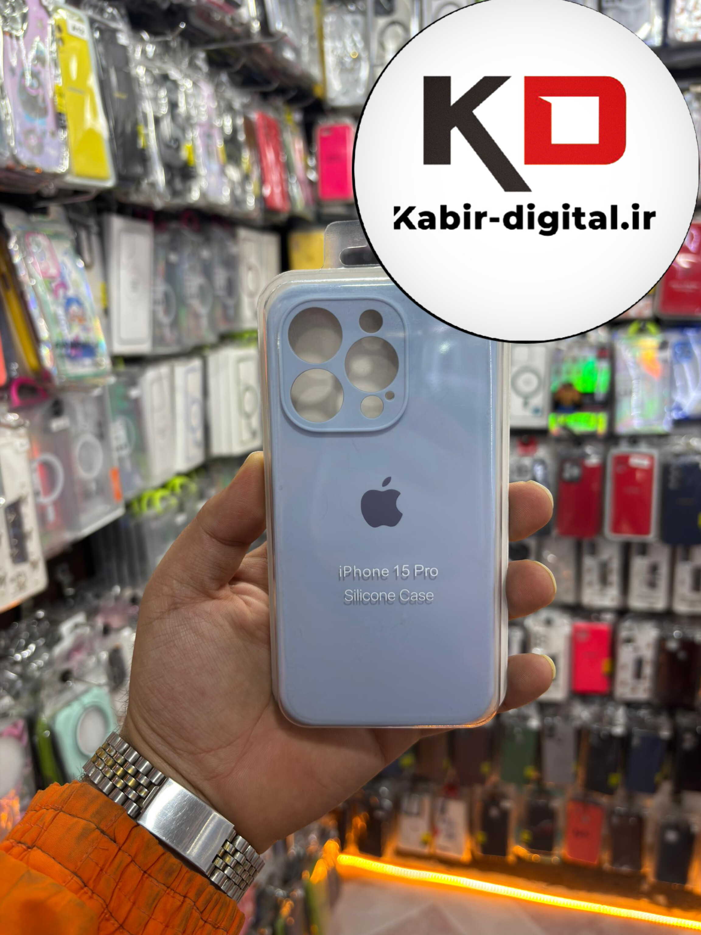 قاب گوشی iPhone 15 pro آیفون سیلیکونی اورجینال درجه یک زیربسته آبی فیلی