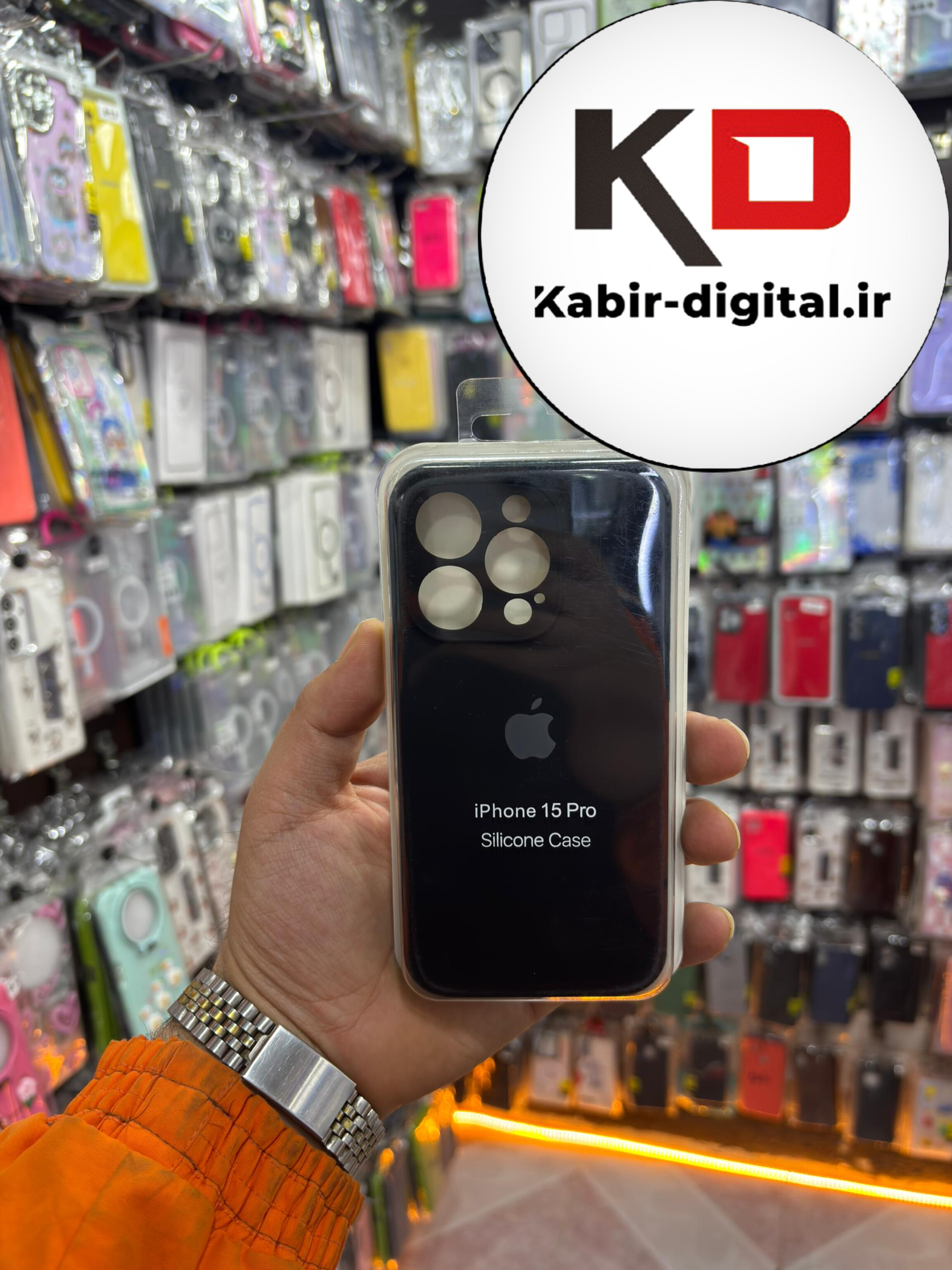 قاب گوشی iPhone 15 pro آیفون سیلیکونی اورجینال درجه یک زیربسته مشکی