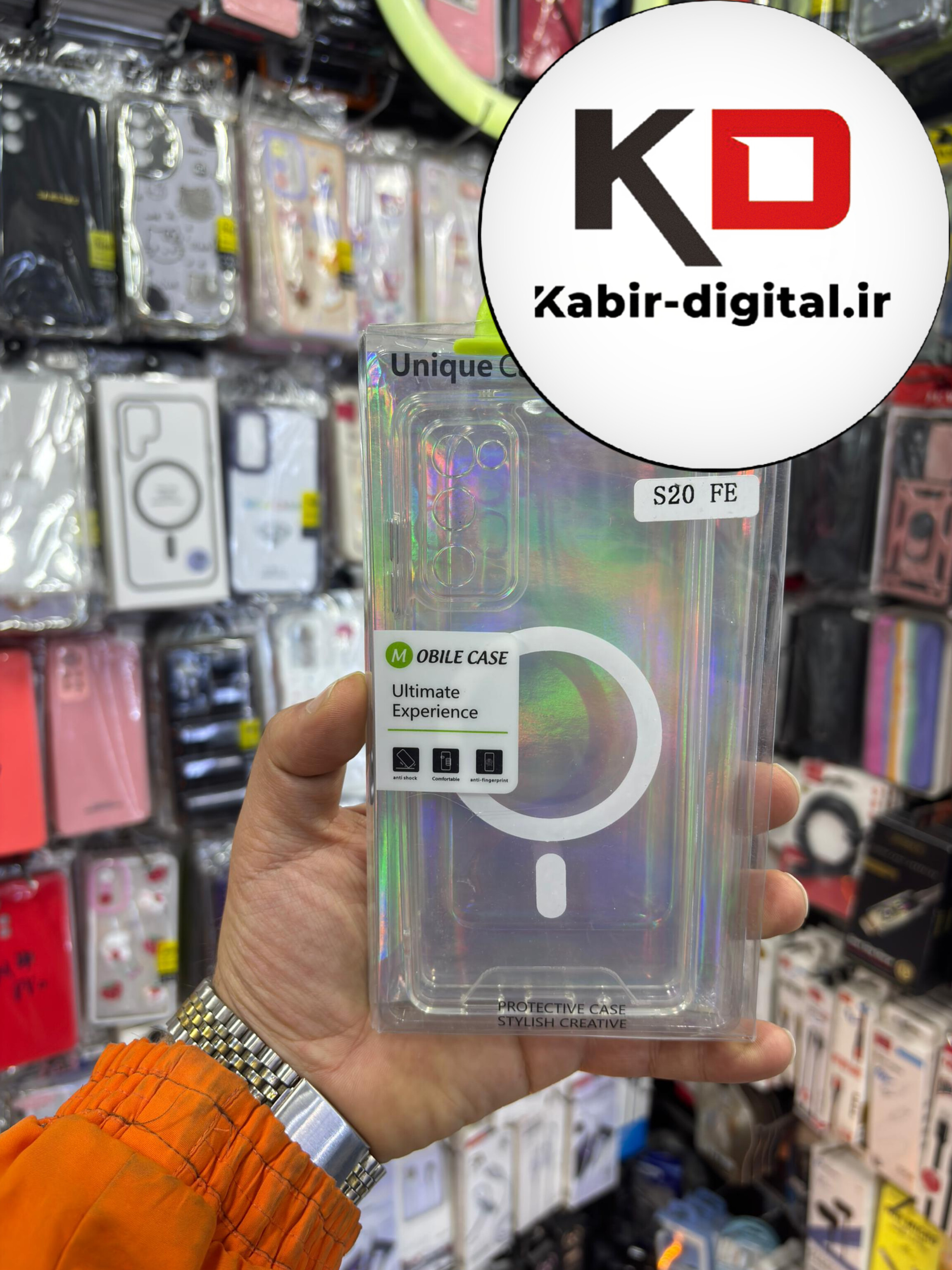 قاب گوشی Galaxy S20 FE سامسونگ شفاف مگ سیف Magsafe