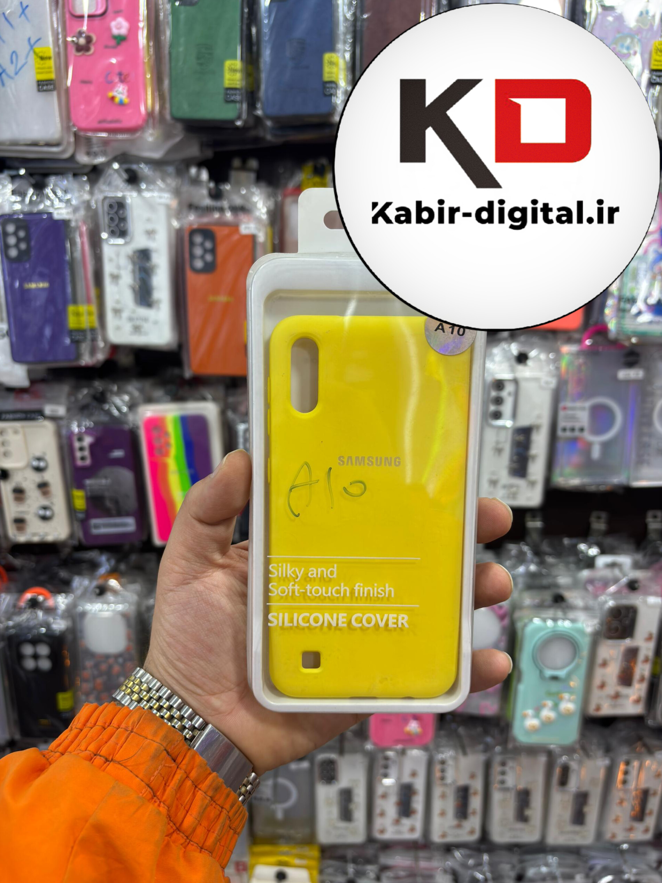 قاب گوشی Galaxy A10 / M10 سامسونگ سیلیکونی های کپی درجه یک زیربسته زرد