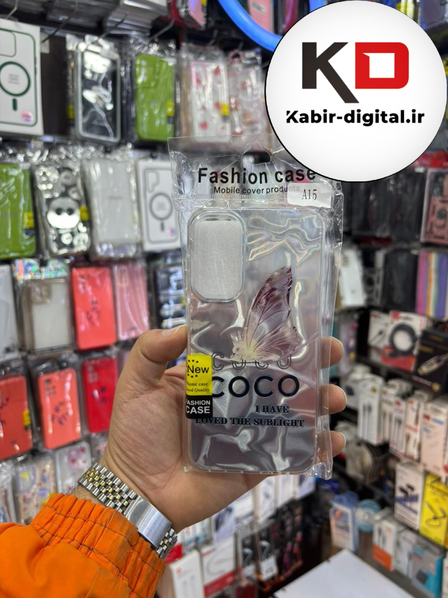 قاب گوشی Galaxy A15 سامسونگ PC Case اورجینال سه بعدی موج دار طرح نقاشی پروانه