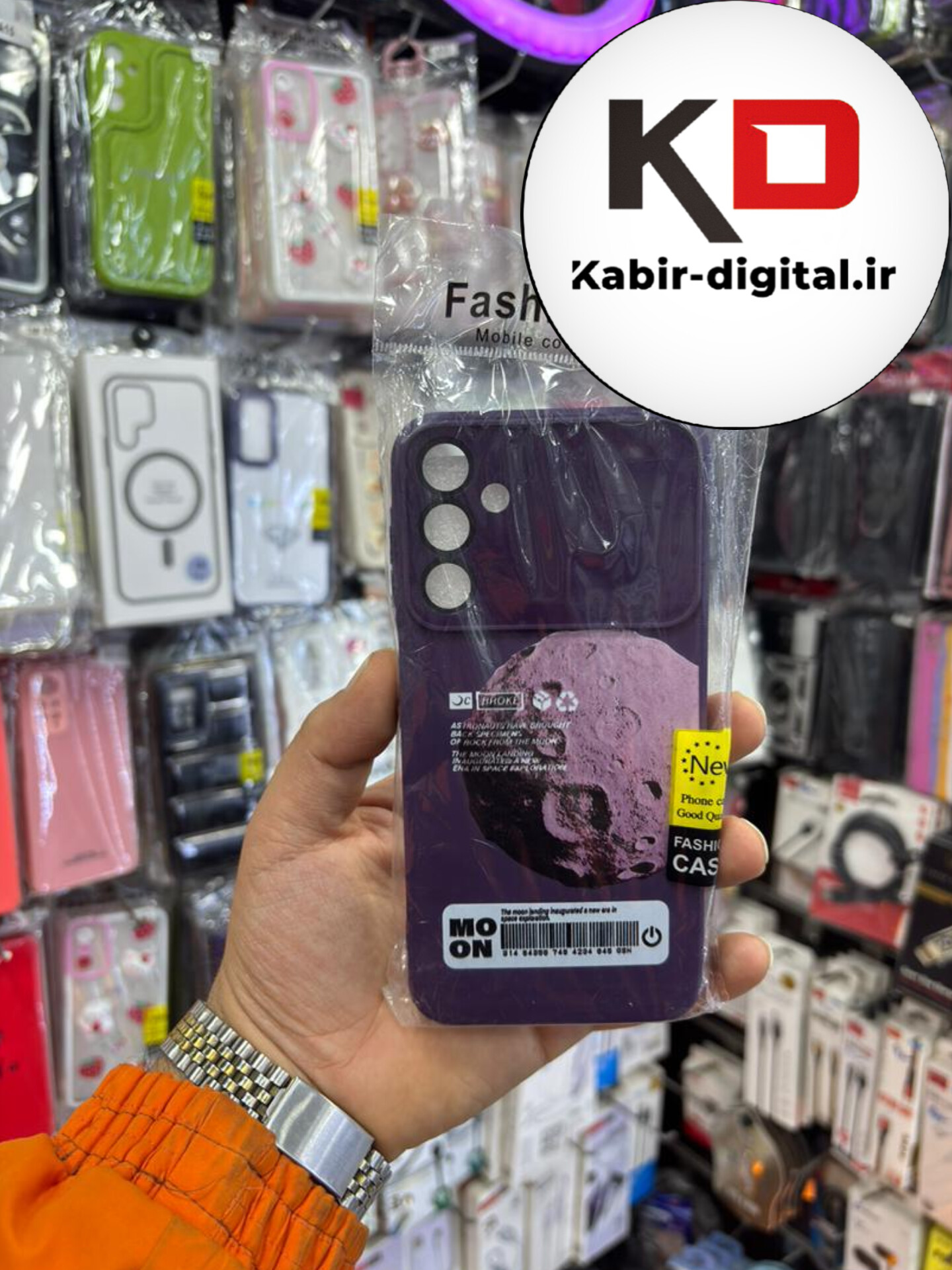 قاب گوشی Galaxy A15 سامسونگ سیلیکونی سه بعدی برجسته محافظ لنز دار طرح کره ماه بنفش