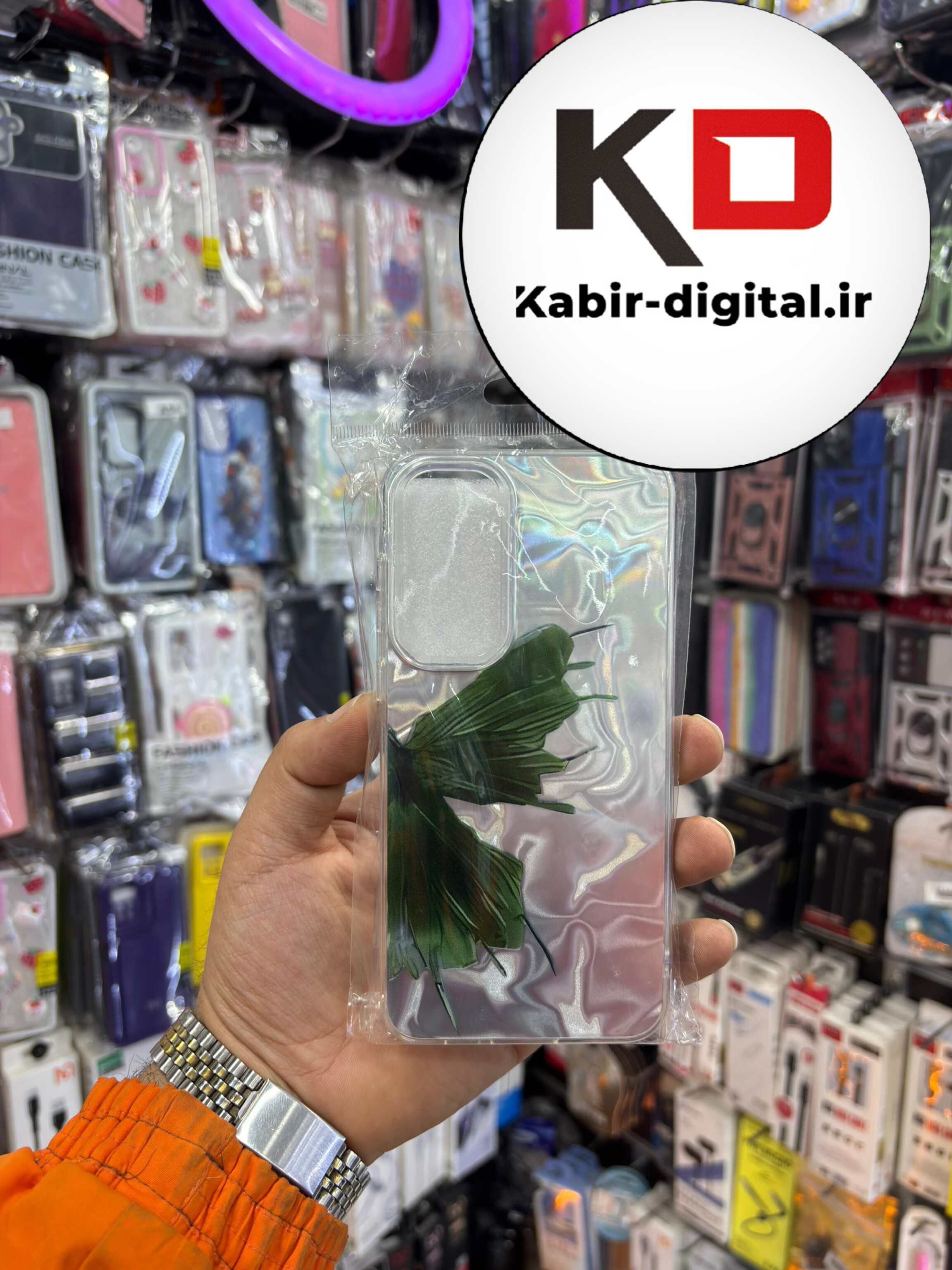 قاب گوشی Galaxy A15 سامسونگ PC Case اورجینال سه بعدی موج دار طرح نقاشی پروانه سبز