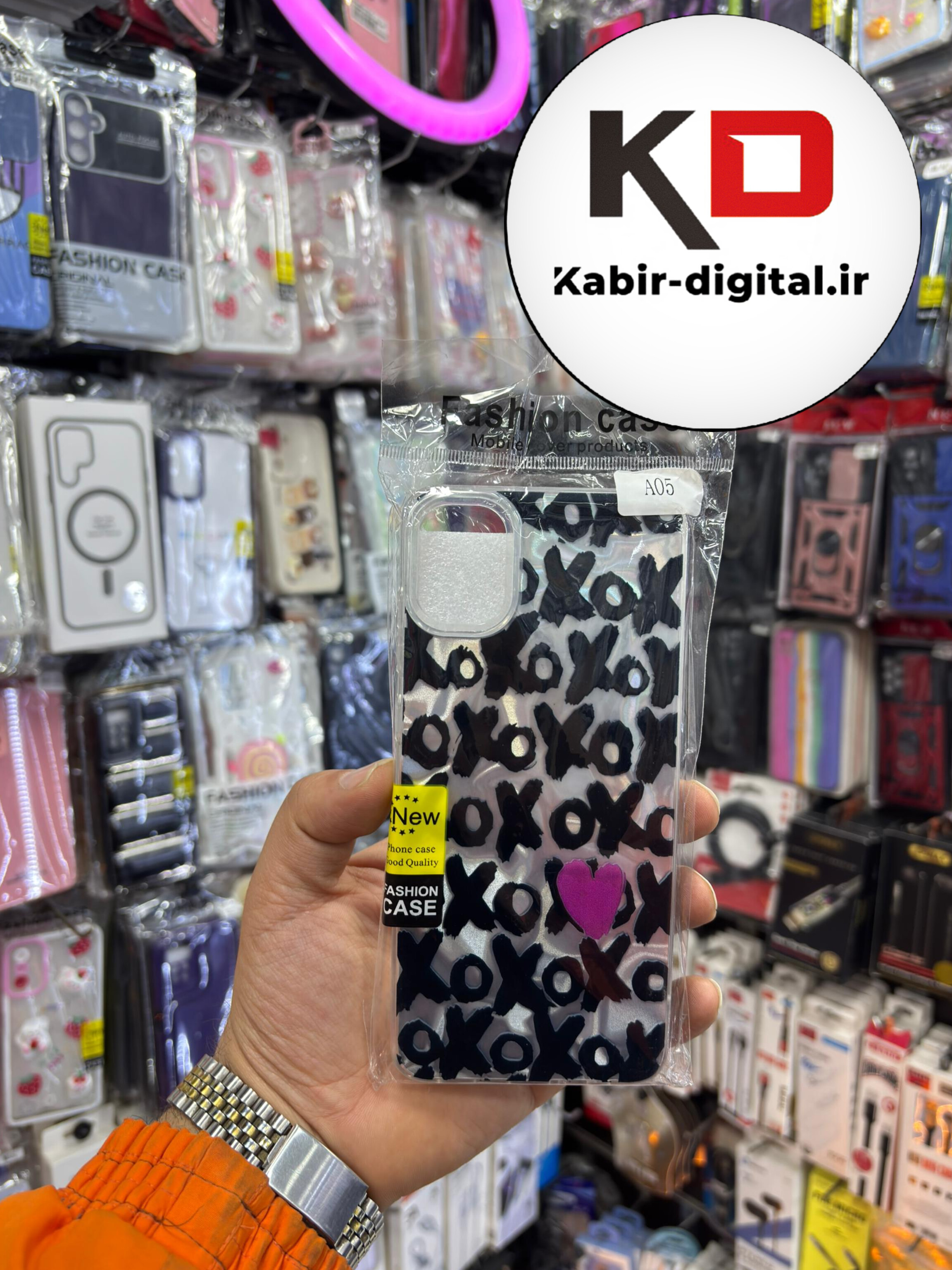 قاب گوشی Galaxy A05 سامسونگ PC Case اورجینال سه بعدی موج دار طرحدار