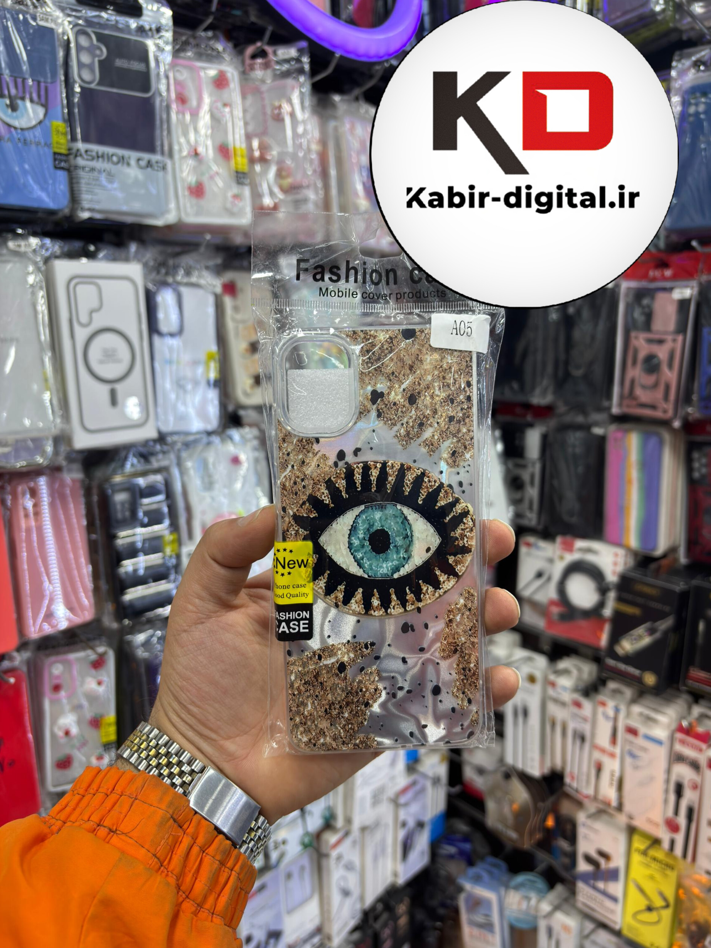 قاب گوشی Galaxy A05 سامسونگ لیزری اورجینال لنز کرومی طرح چشم لاکچری