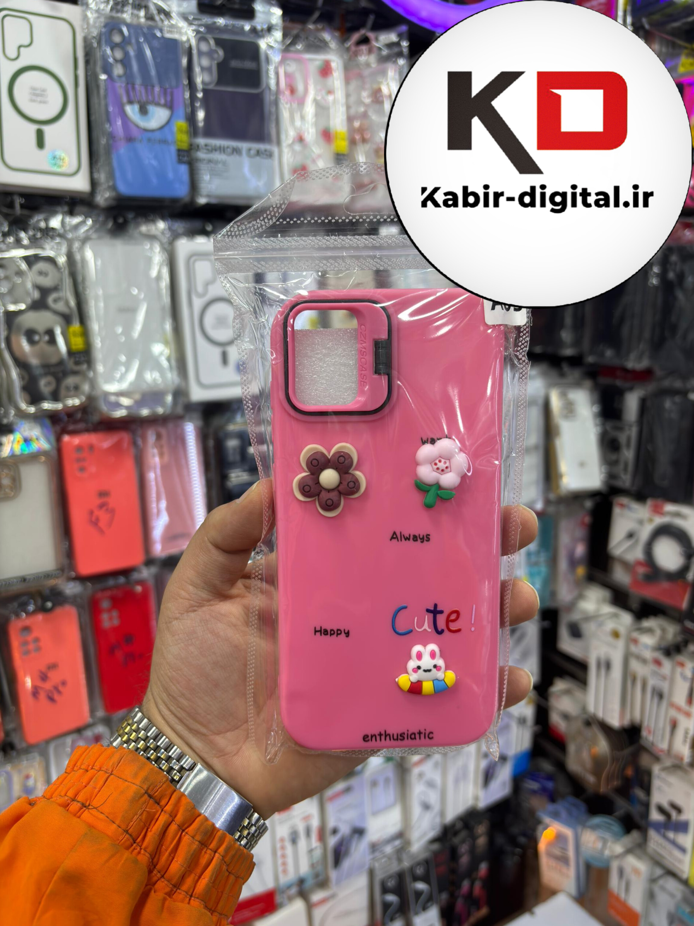 قاب گوشی Galaxy A05 سامسونگ سیلیکونی Stand Case پاستلی عروسکی برجسته سرخابی لنز استندشو
