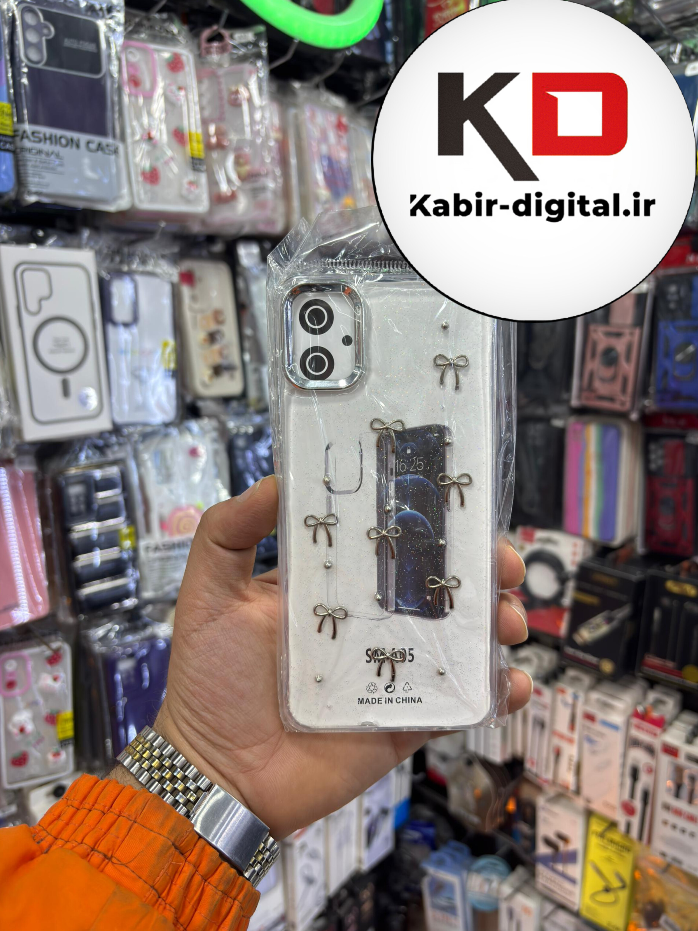 قاب گوشی Galaxy A05 سامسونگ لاکچری شفاف رزینی طرح شاین لنز کرومی طرح پاپیون
