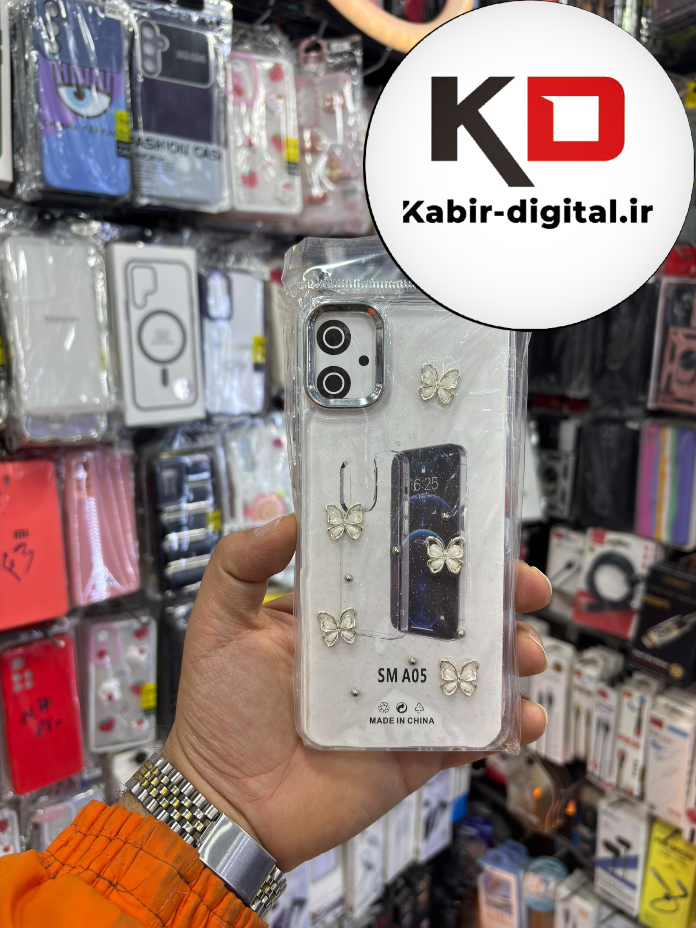 قاب گوشی Galaxy A05 سامسونگ لاکچری شفاف رزینی طرح شاین لنز کرومی طرح پروانه