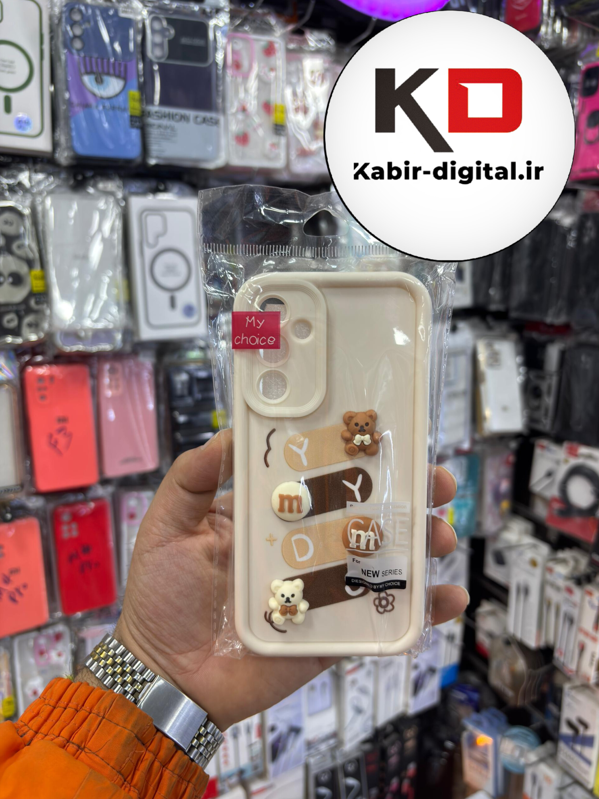 قاب گوشی Galaxy A54 سامسونگ طرح سیلیکونی ژله ای سولید SOLID سه بعدی برجسته عروسکی محافظ لنز دار کرمی