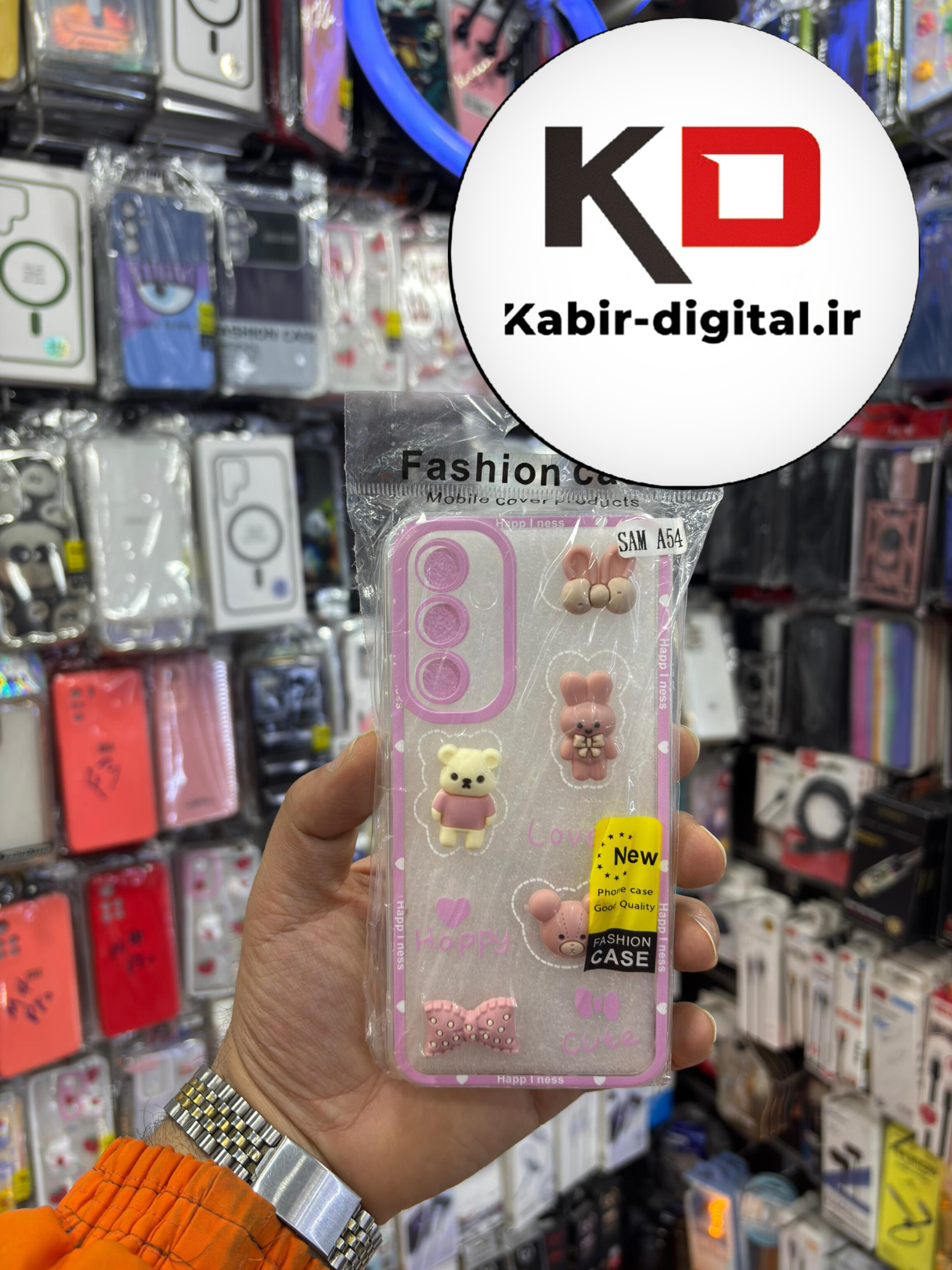 قاب گوشی Galaxy A54 سامسونگ طرح عروسکی سه بعدی شفاف TPU کپسولی محافظ لنز دار طرح خرسی