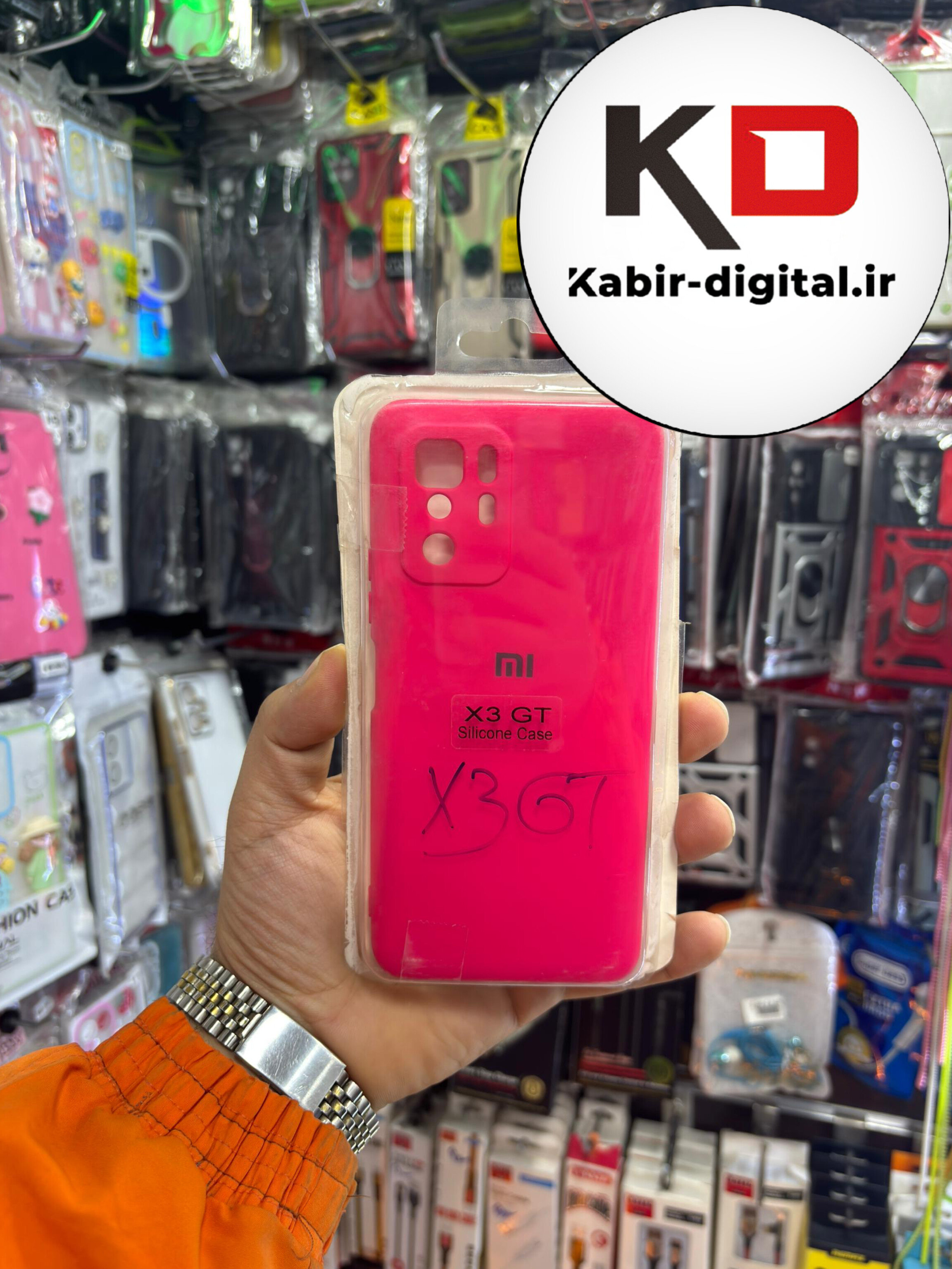 قاب گوشی MI Note 10 Pro 5g - Poco X3 gt شیائومی سیلیکونی های کپی زیر بسته محافظ لنز دار صورتی فسفری