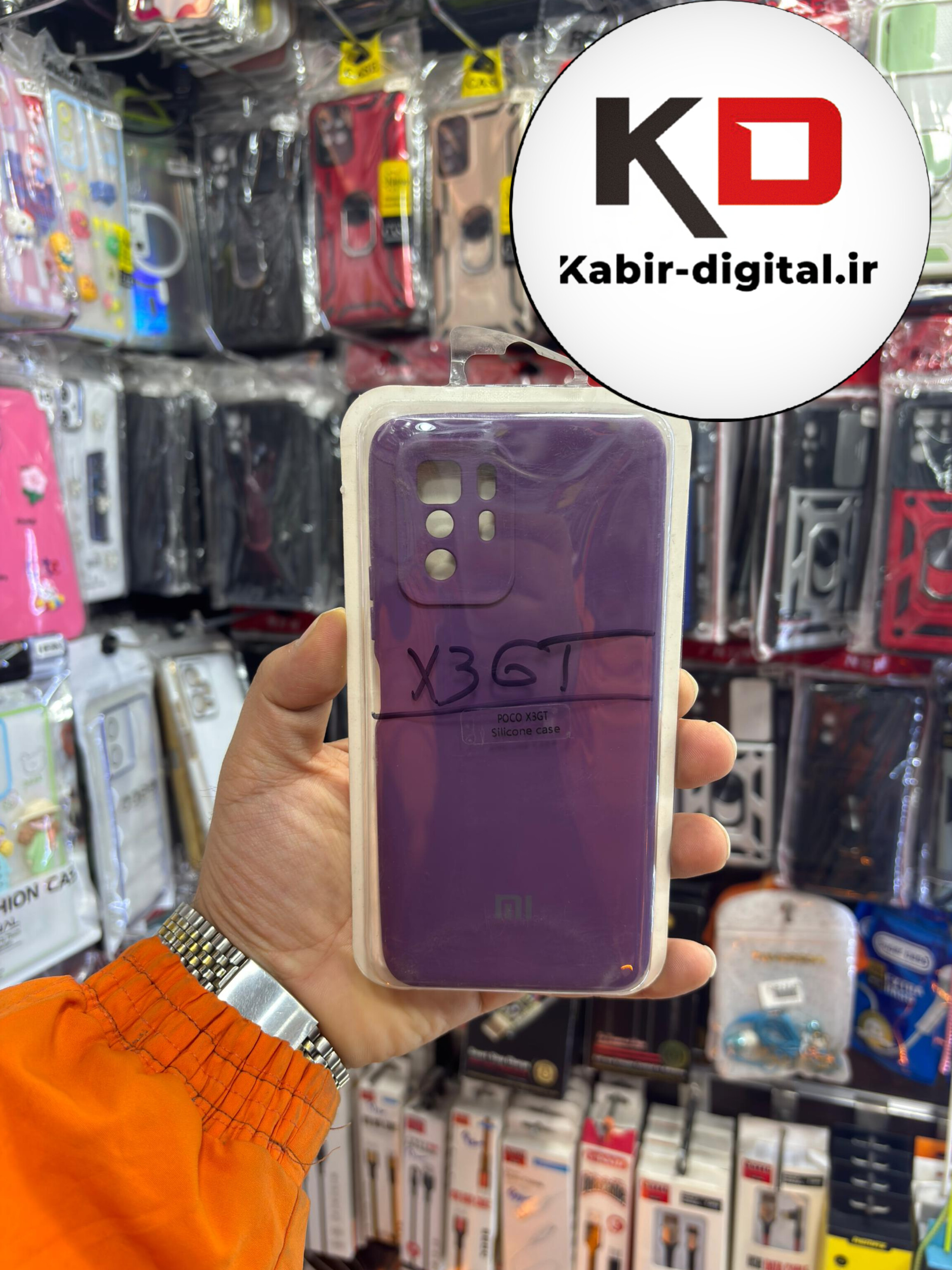 قاب گوشی MI Note 10 Pro 5g - Poco X3 gt شیائومی سیلیکونی های کپی زیر بسته محافظ لنز دار بنفش