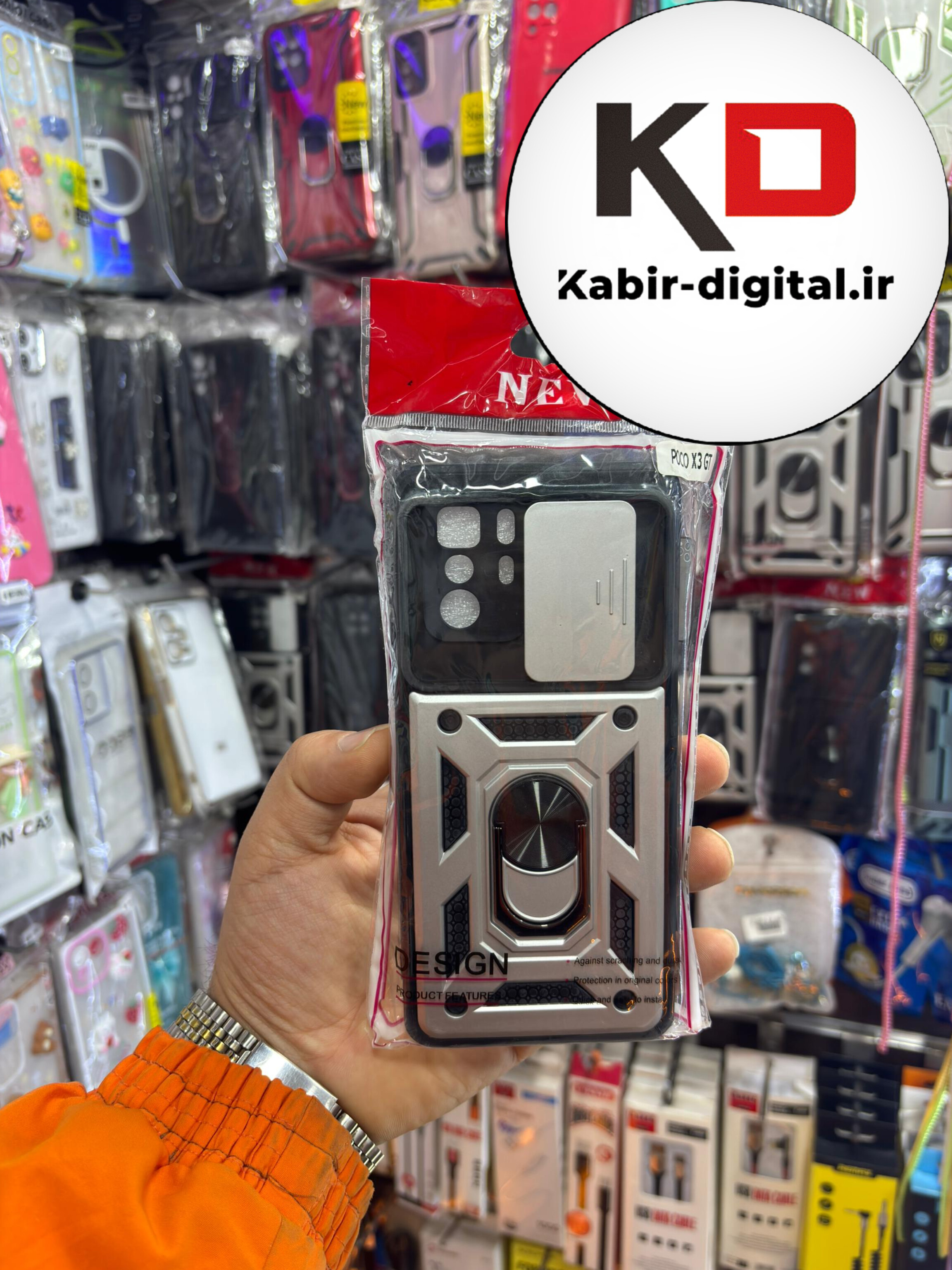 قاب گوشی MI Note 10 Pro 5g - Poco X3 gtشیائومی طرح ضد ضربه بتمن هولدر دار محافظ لنز دار ایربگ دار کشویی -  استخونی