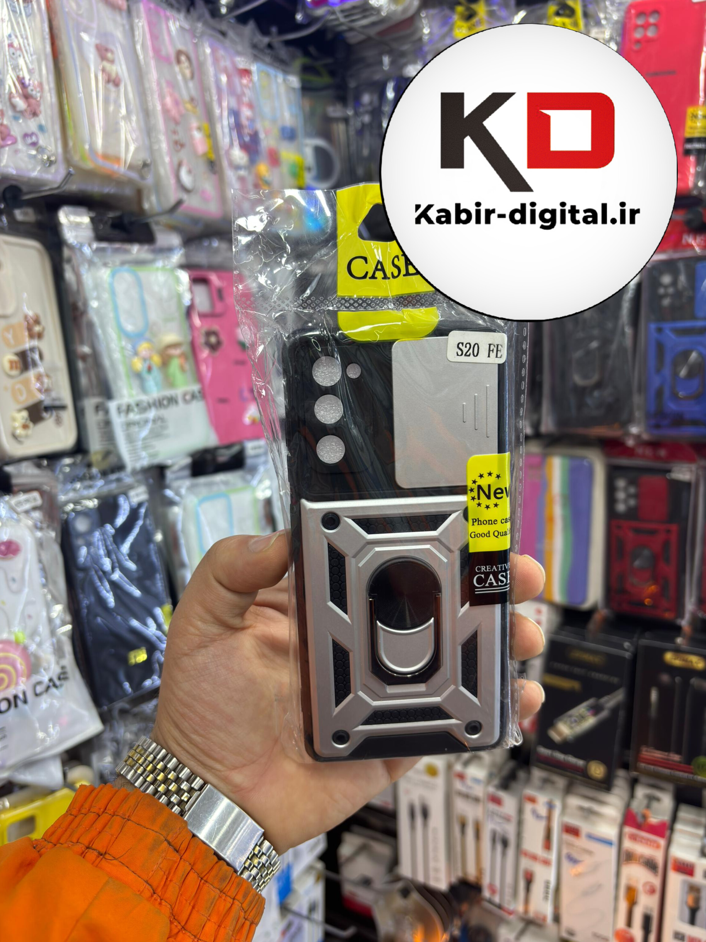قاب گوشی Galaxy S20 FE سامسونگ طرح ضد ضربه بتمن هولدر دار محافظ لنز دار ایربگ دار کشویی -  استخونی