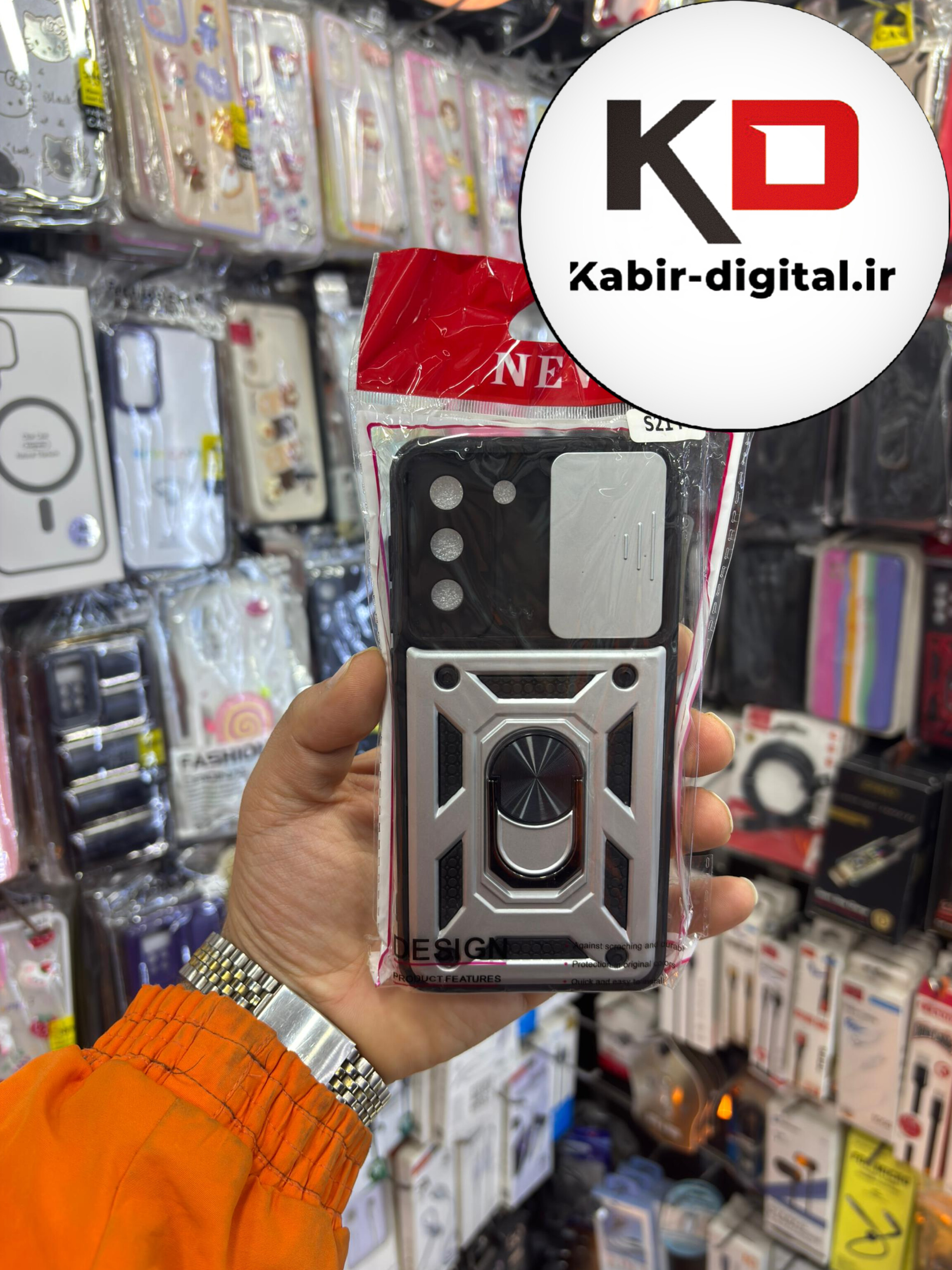 قاب گوشی Galaxy S21 FE سامسونگ طرح ضد ضربه بتمن هولدر دار محافظ لنز دار ایربگ دار کشویی -  استخونی