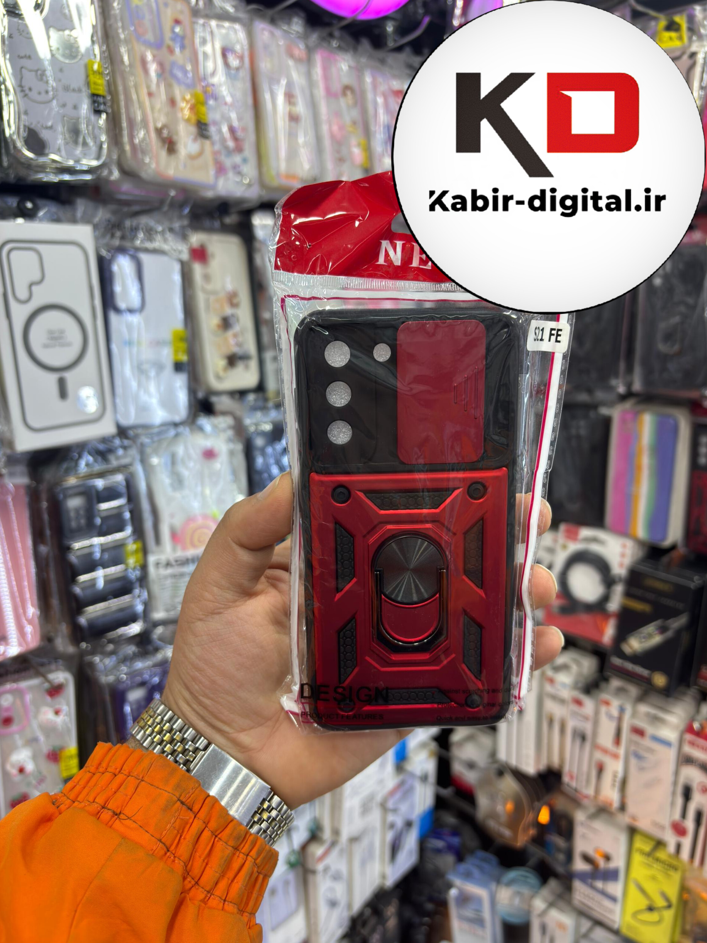 قاب گوشی Galaxy S21 FE سامسونگ طرح ضد ضربه بتمن هولدر دار محافظ لنز دار ایربگ دار کشویی -  قرمز