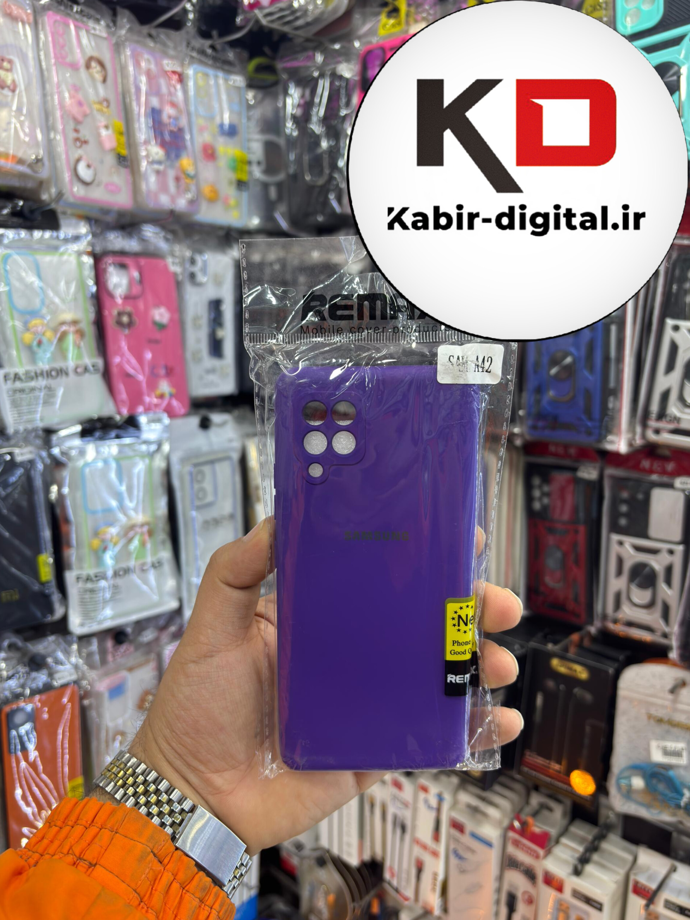 قاب گوشی Galaxy A42 - Galaxy M42 سامسونگ سیلیکونی های کپی زیر بسته محافظ لنز دار بنفش