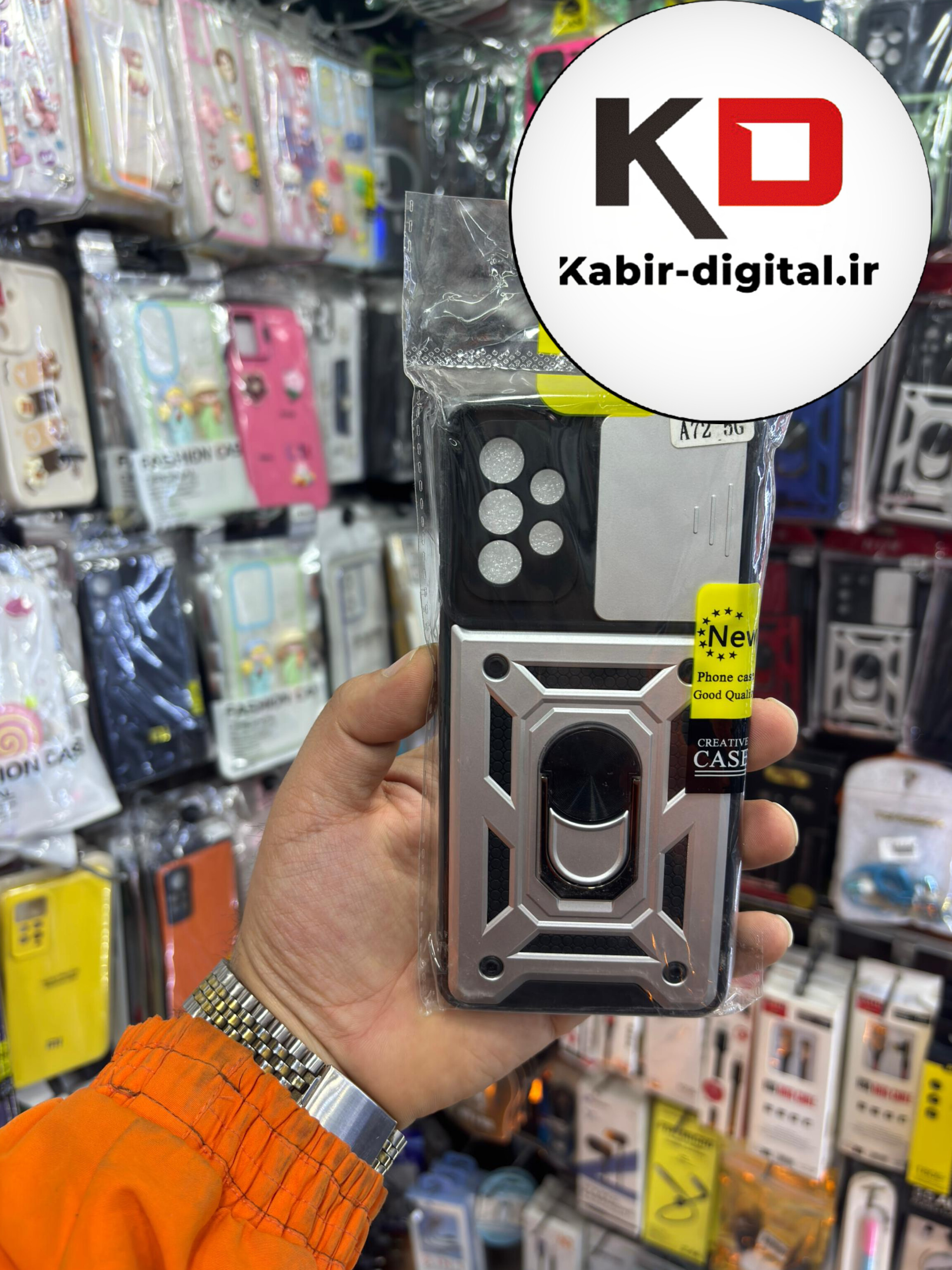 قاب گوشی Galaxy A72 سامسونگ طرح ضد ضربه بتمن هولدر دار محافظ لنز دار کشویی استخونی