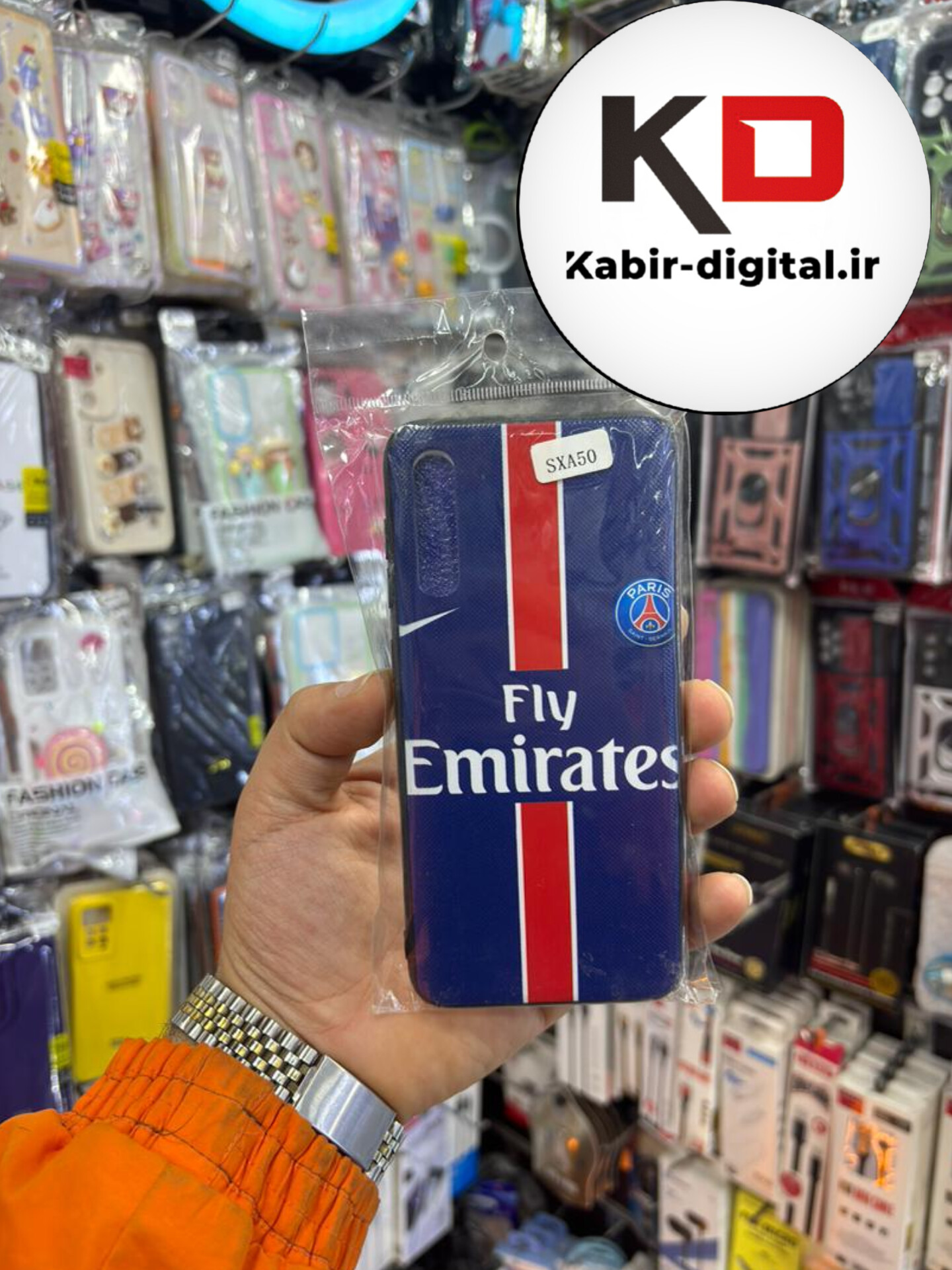 قاب گوشی Galaxy A30s/A50/A50s سامسونگ فانتزی سوزنی برجسته طرحدار