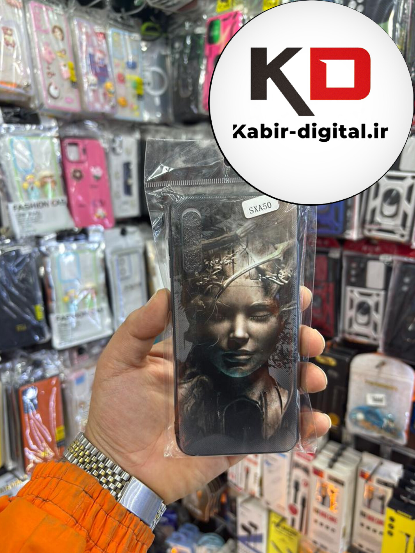 قاب گوشی Galaxy A30s/A50/A50s سامسونگ فانتزی سوزنی برجسته طرحدار