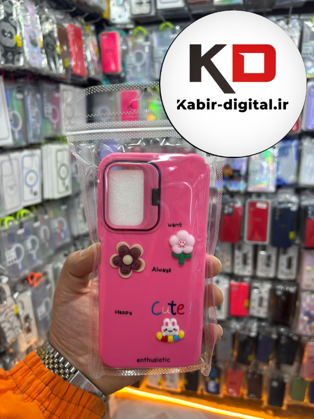 قاب گوشی Redmi Note 11 Pro 4g / Note 12 pro 4g شیائومی سیلیکونی Stand Case پاستلی عروسکی برجسته صورتی لنز استندشو