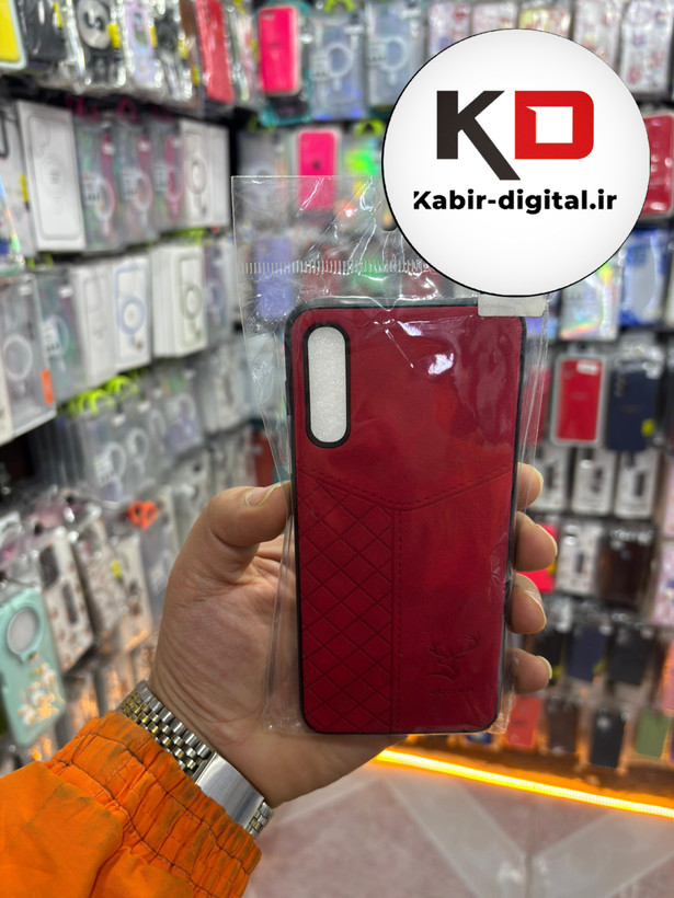 قاب گوشی Galaxy A50 / A50s / A30 سامسونگ طرح چرمی ساده