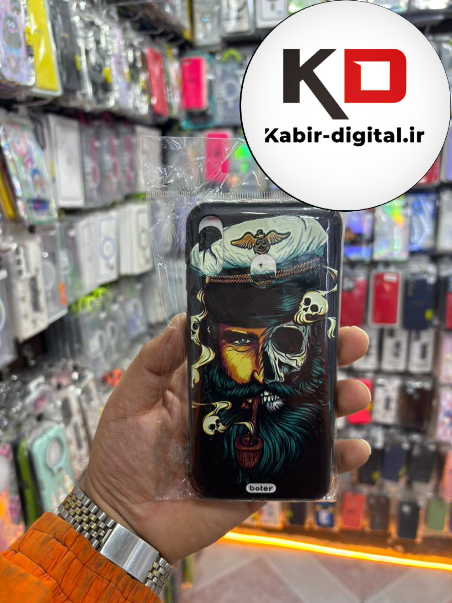قاب گوشی Galaxy M20 سامسونگ طرحدار ساده