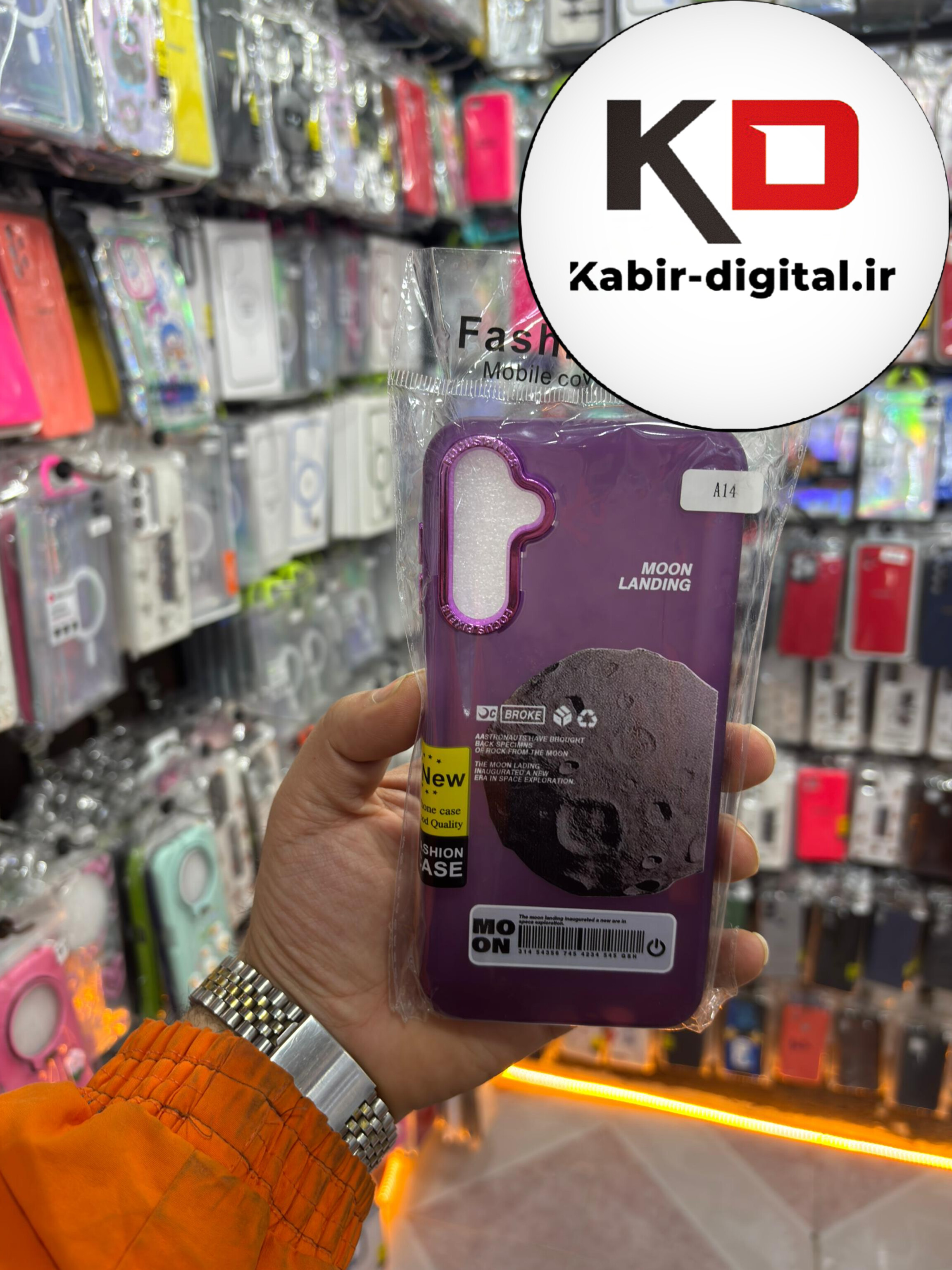 قاب گوشی Galaxy A14 سامسونگ فانتزی ژله ای اورجینال پیکسل FOCUS CASE PIXEL طرحدار