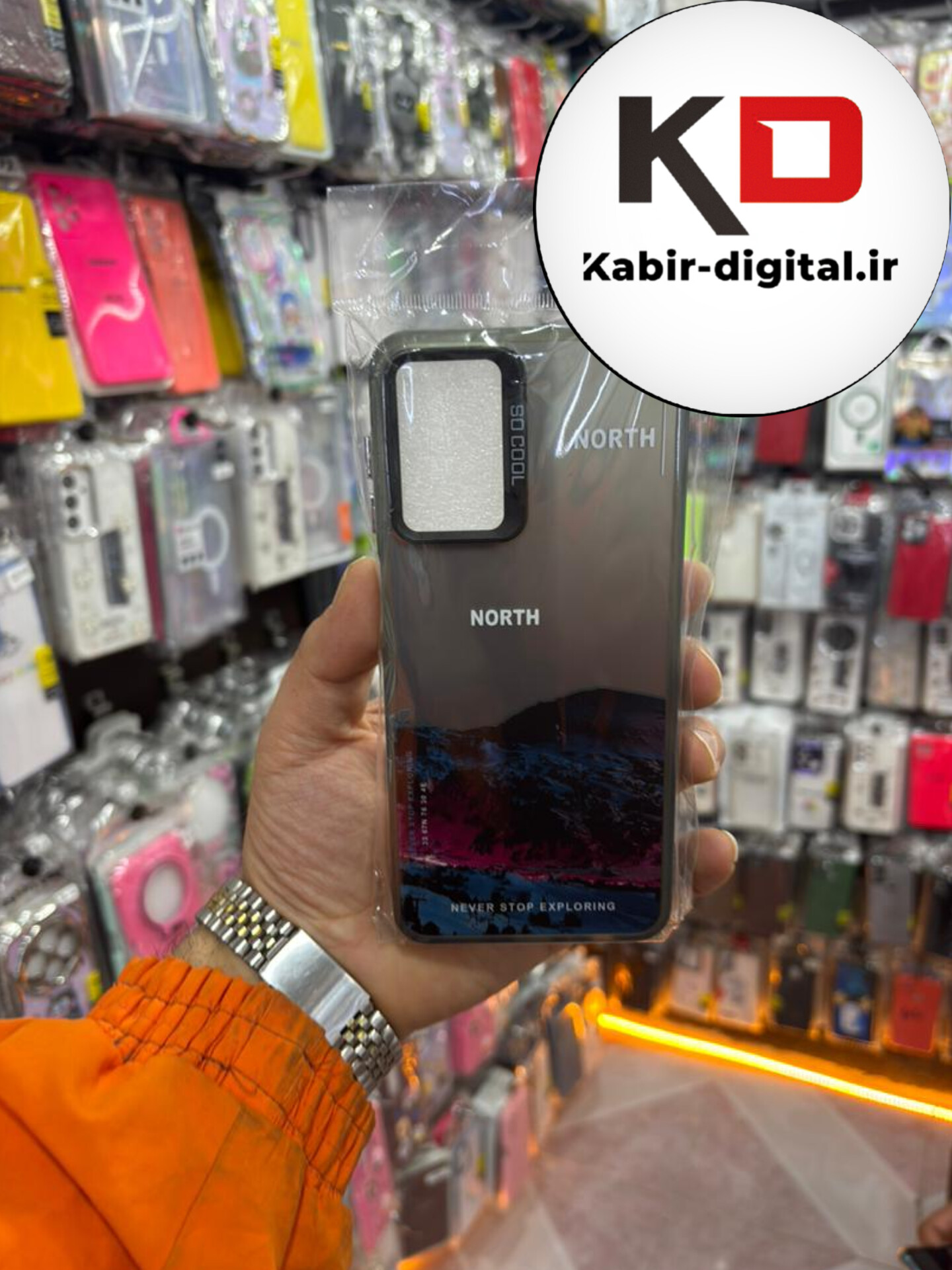قاب گوشی Galaxy A13 / A23 سامسونگ طرح So CooL اورجینال طرحدار