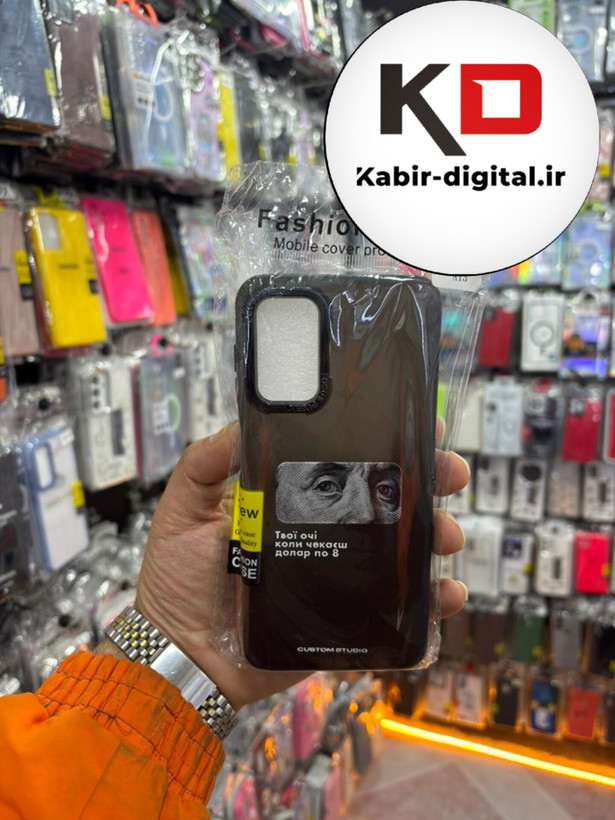 قاب گوشی Galaxy A13 / A23 سامسونگ طرح So CooL اورجینال طرحدار