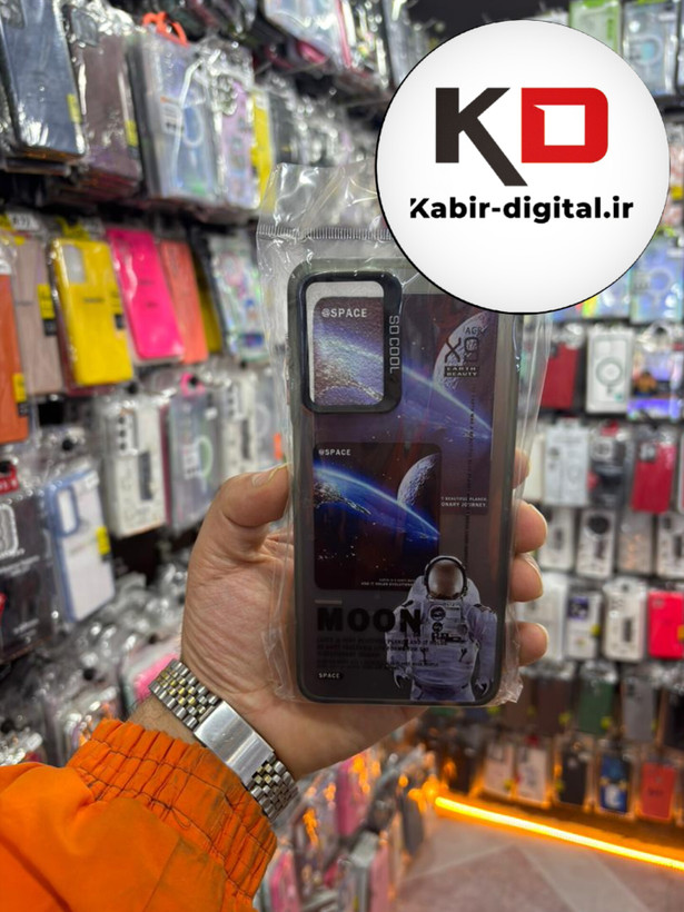 قاب گوشی Galaxy A13 / A23 سامسونگ طرح So CooL اورجینال طرحدار