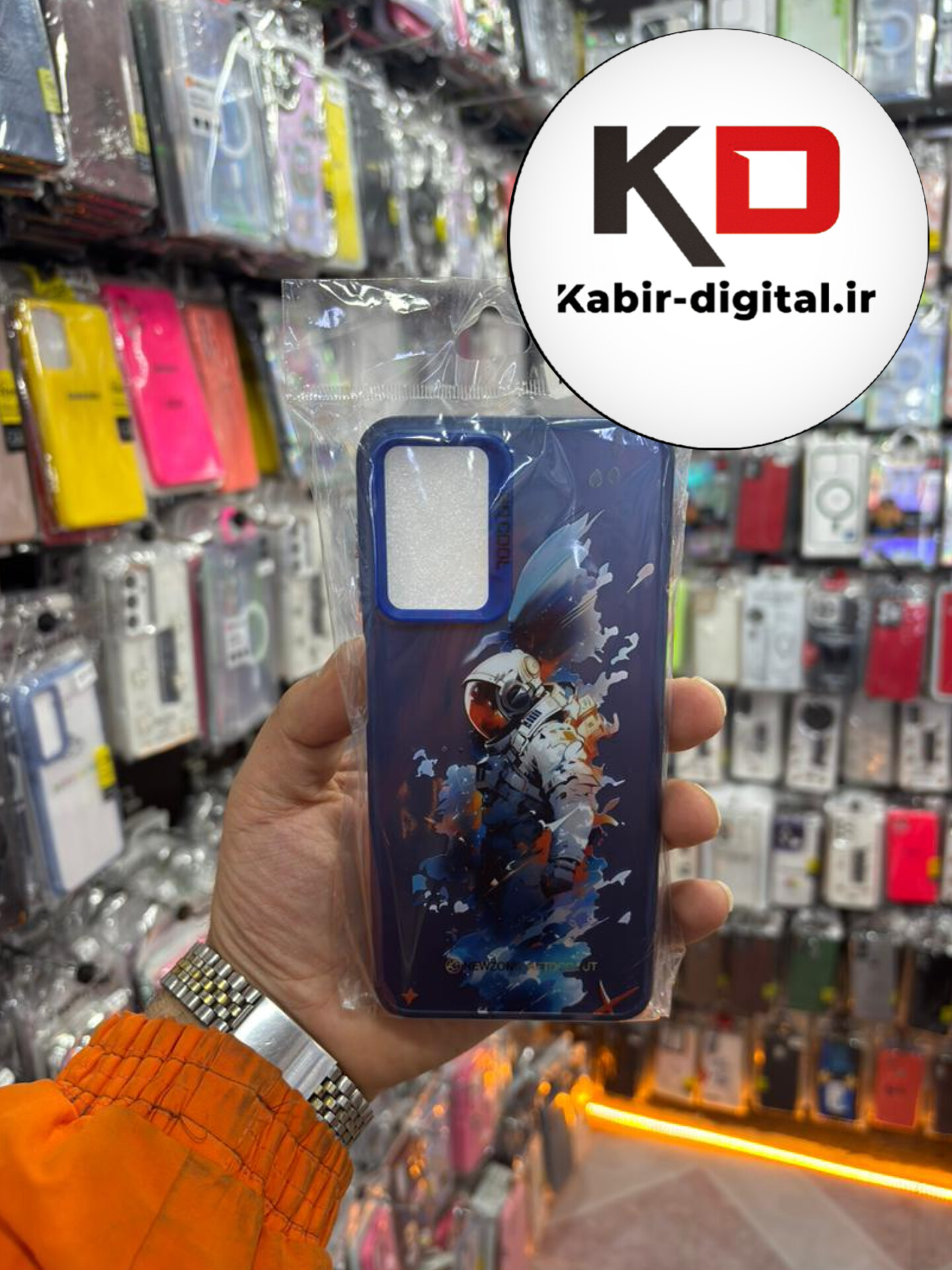 قاب گوشی Galaxy A13 / A23 سامسونگ طرح So CooL اورجینال طرحدار
