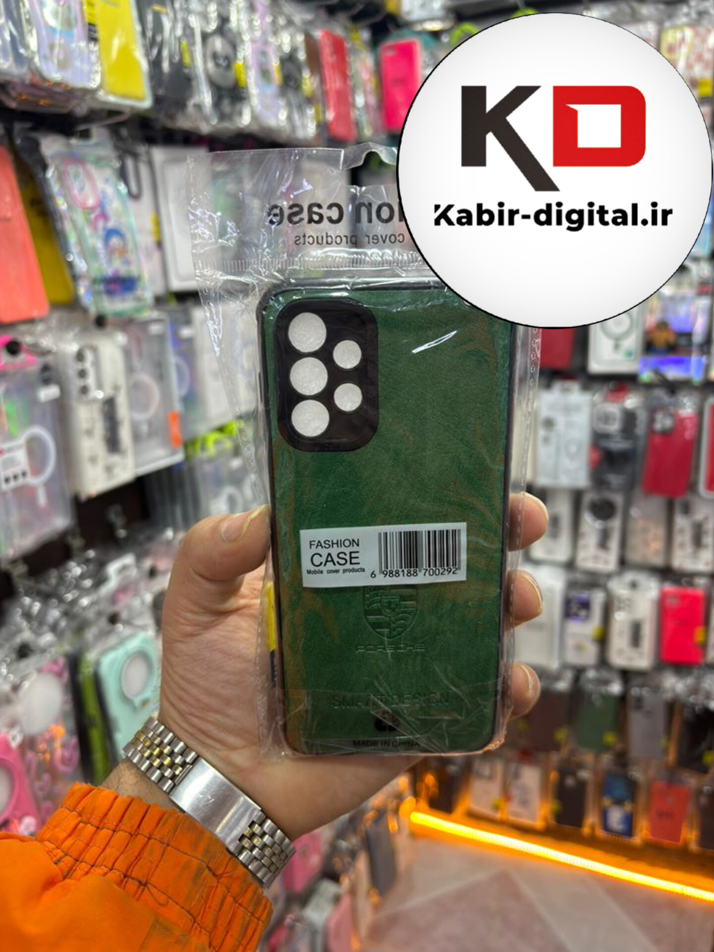 قاب گوشی Galaxy A13 / A23  سامسونگ چرمی دور ژله ای پورشه لاکچری