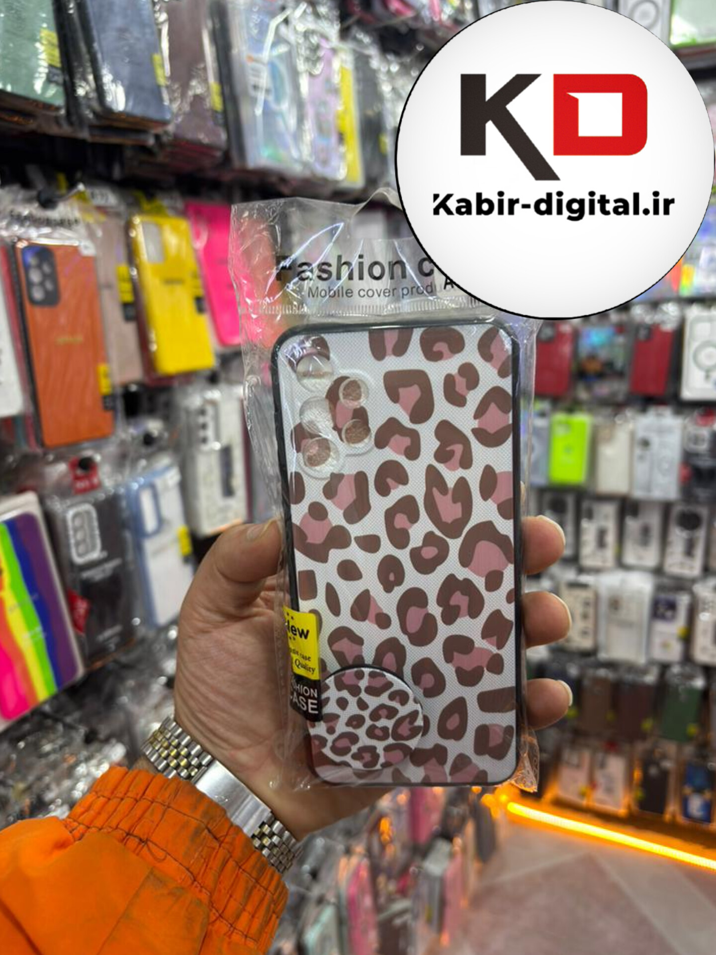 قاب گوشی Galaxy A13 / A23سامسونگ فانتزی سوزنی برجسته طرح پلنگی صورتی قهوه ایی پاپ سوکت دار