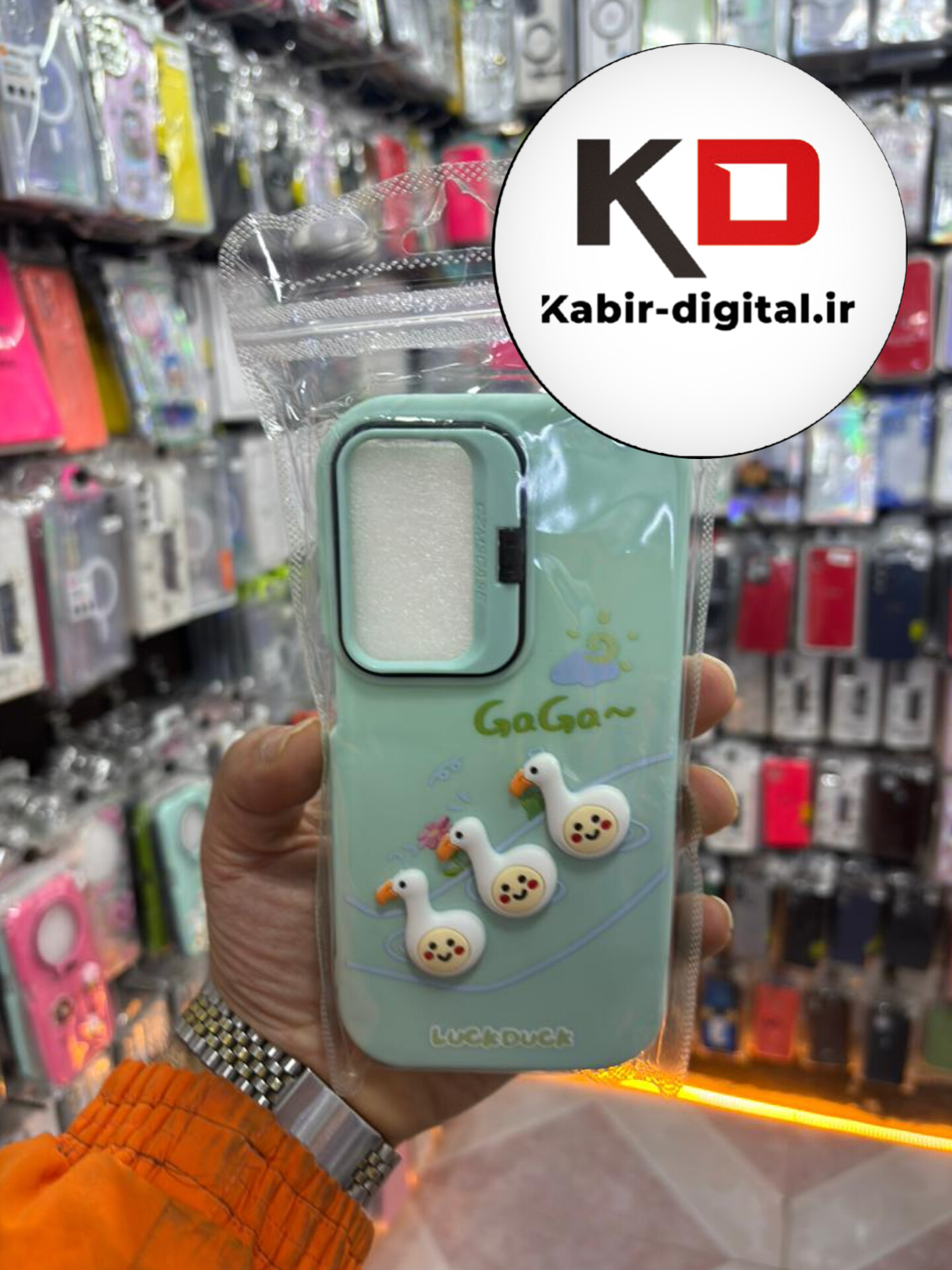 قاب گوشی Galaxy A35/A55 سامسونگ سیلیکونی Stand Case پاستلی عروسکی برجسته سبز آبی لنز استندشو