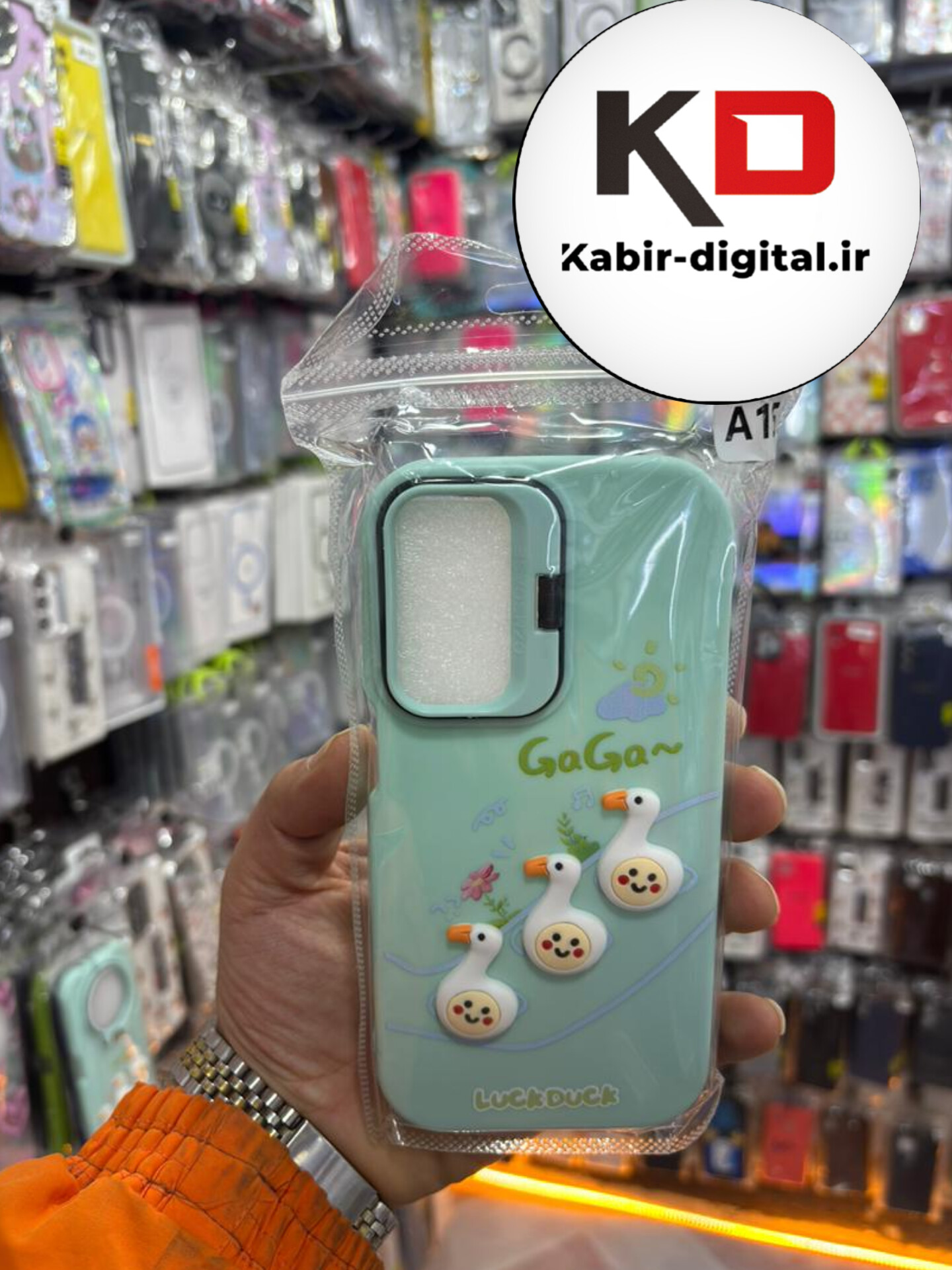 قاب گوشی Galaxy A15 سامسونگ سیلیکونی Stand Case پاستلی عروسکی برجسته سبز آبی لنز استندشو