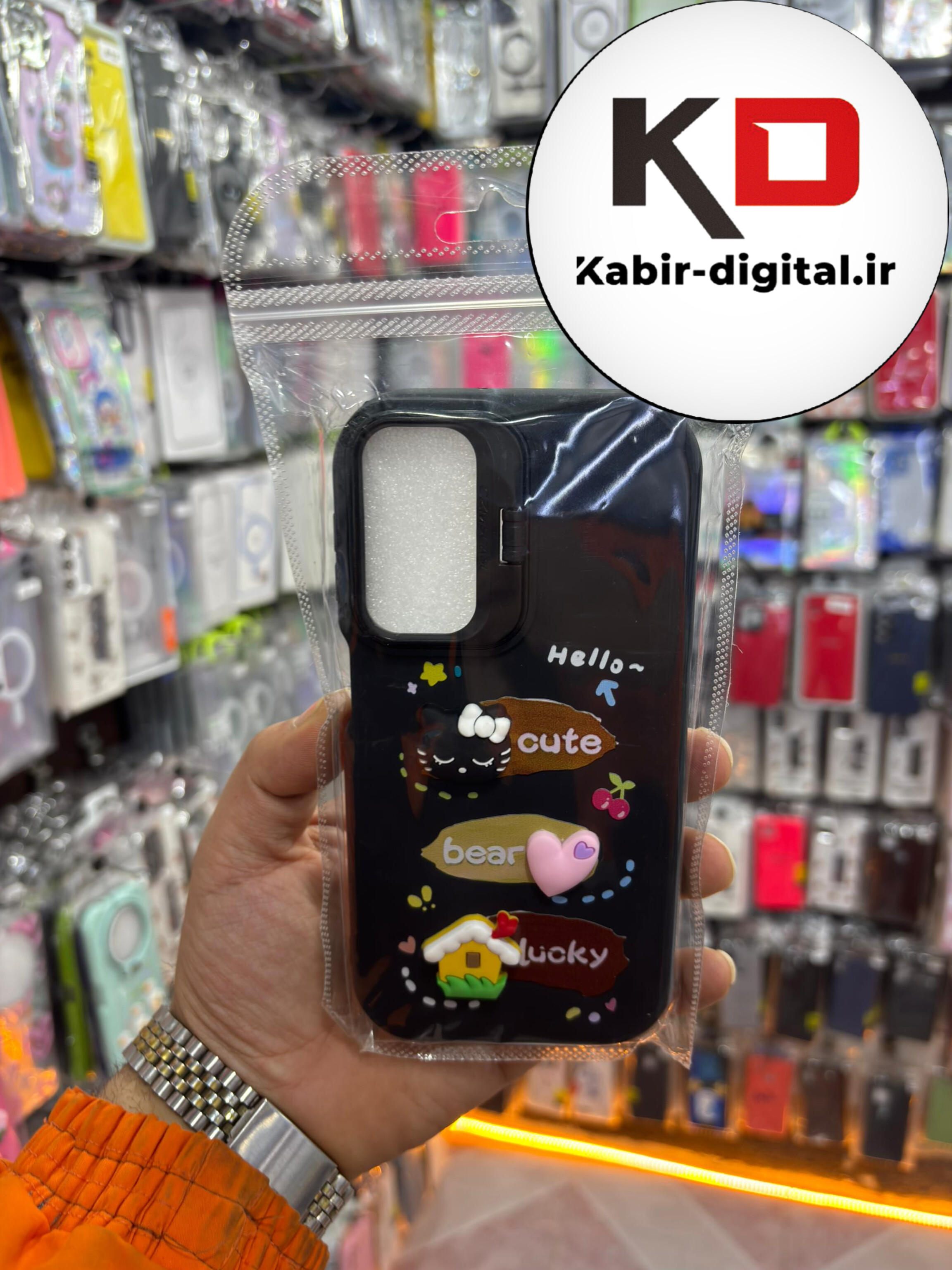 قاب گوشی Galaxy A24 سامسونگ سیلیکونی Stand Case پاستلی عروسکی برجسته مشکی لنز استندشو