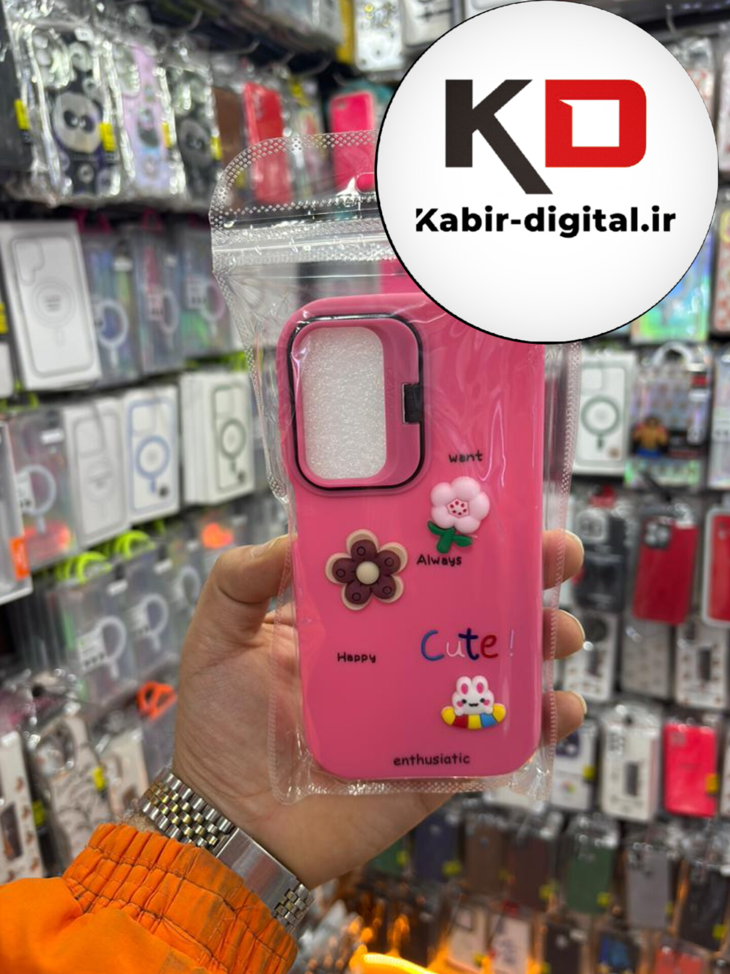 قاب گوشی Galaxy A25 سامسونگ سیلیکونی Stand Case پاستلی عروسکی برجسته صورتی لنز استندشو