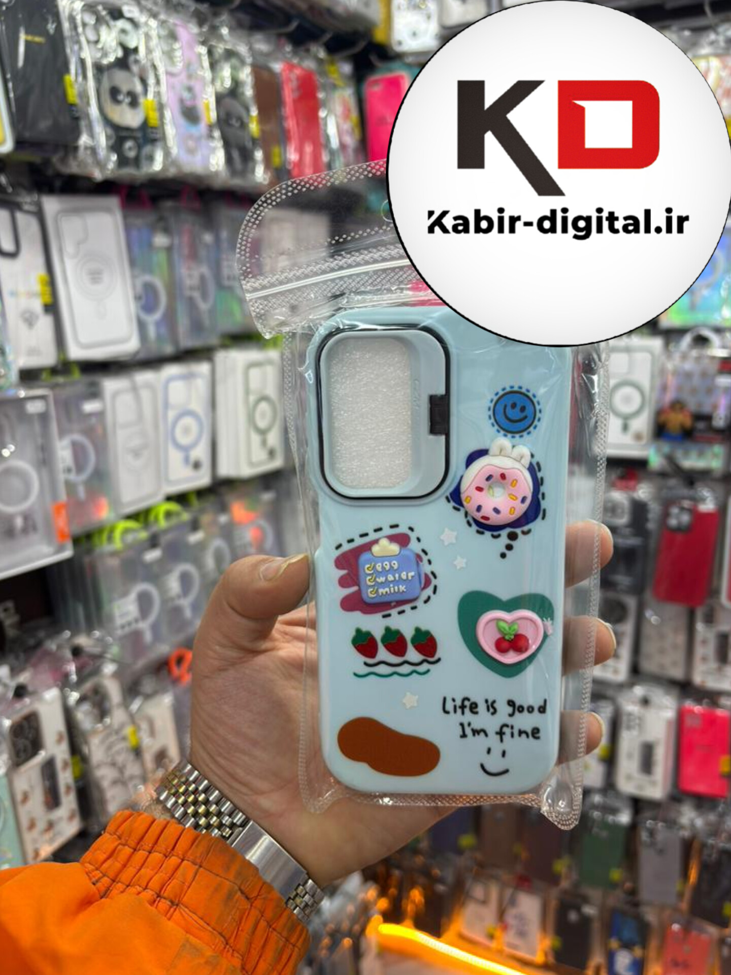 قاب گوشی Galaxy A25 سامسونگ سیلیکونی Stand Case پاستلی عروسکی برجسته آبی لنز استندشو